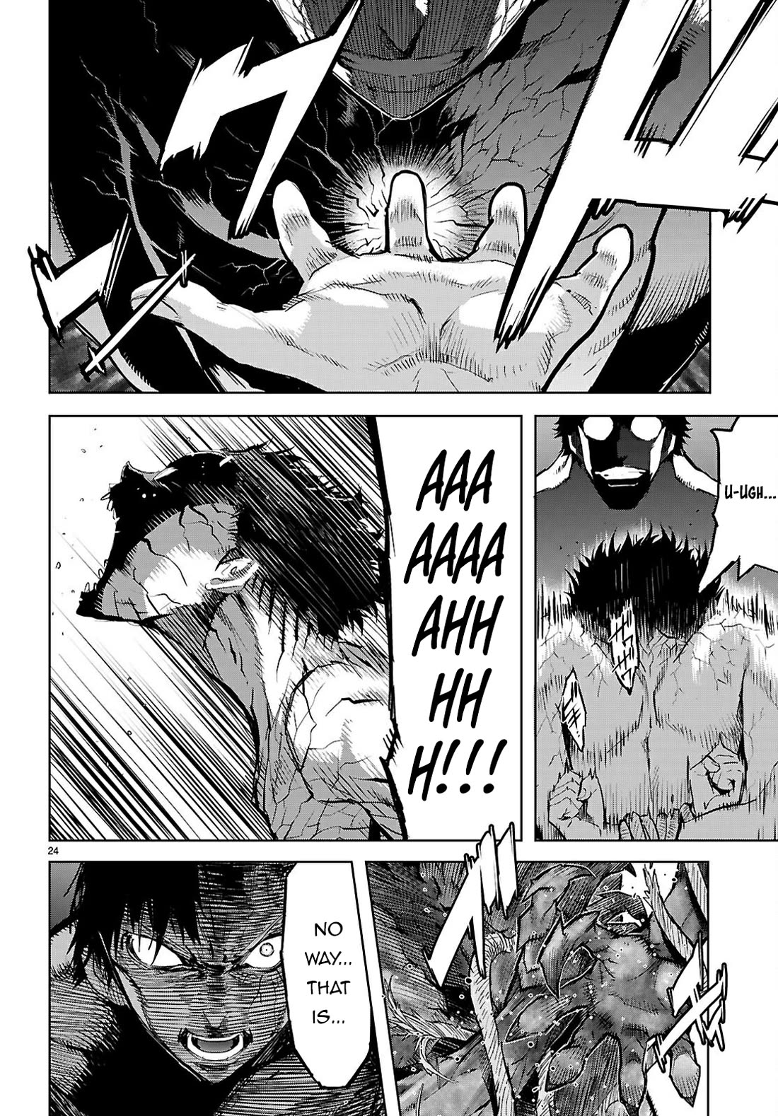 Game obu Familia - Family Senki Chapter 73 page 24 - Chapter 73