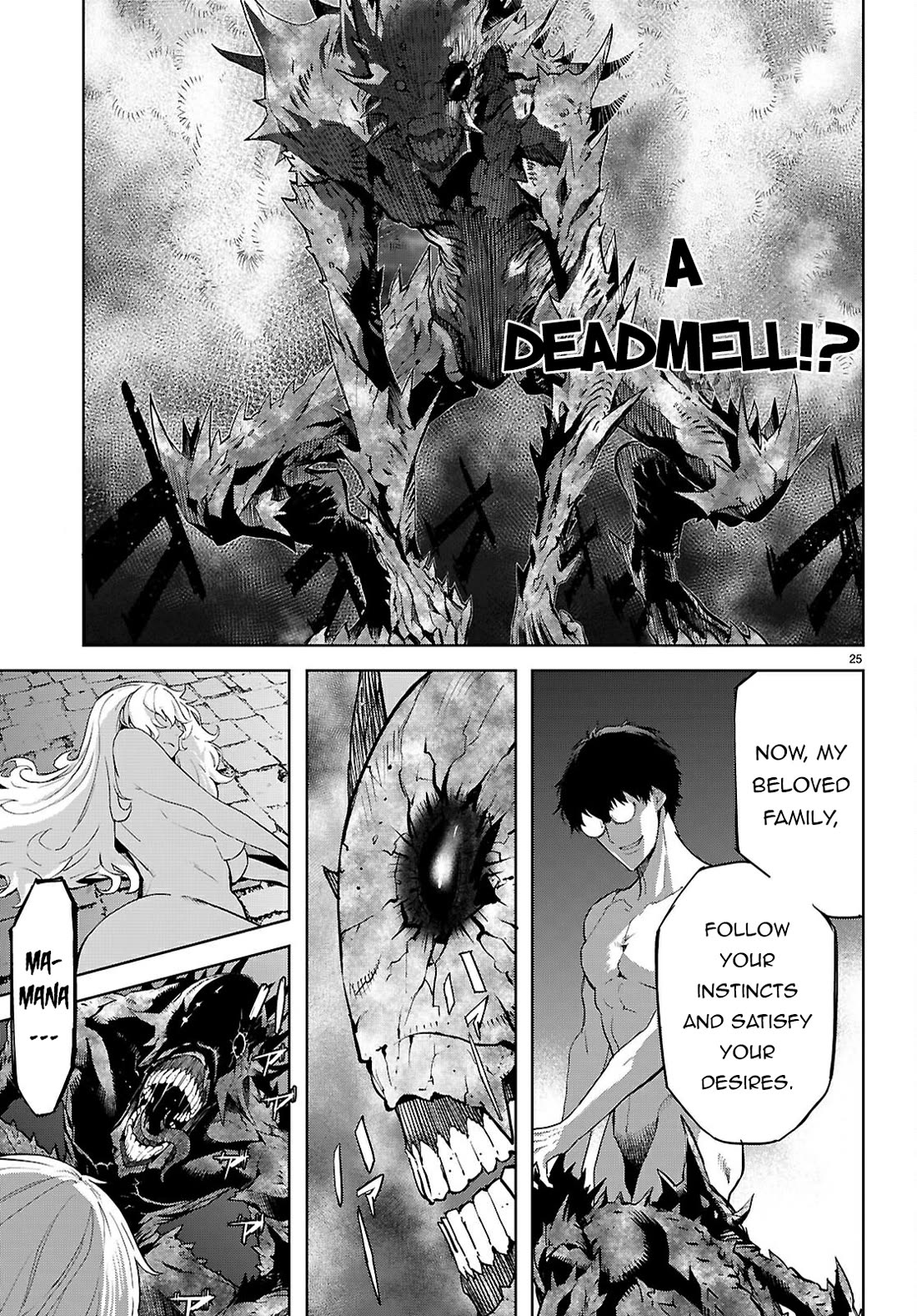 Game obu Familia - Family Senki Chapter 73 page 25 - Chapter 73