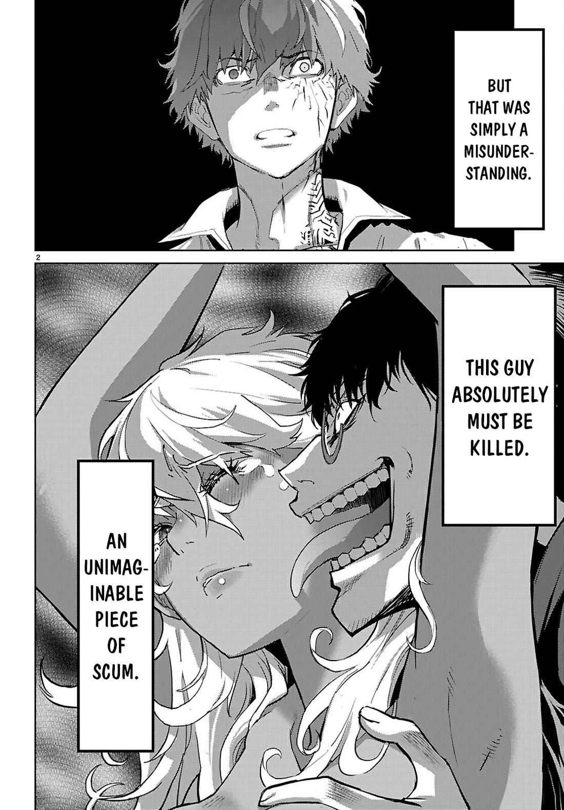 Game obu Familia - Family Senki Chapter 73 page 3 - Chapter 73