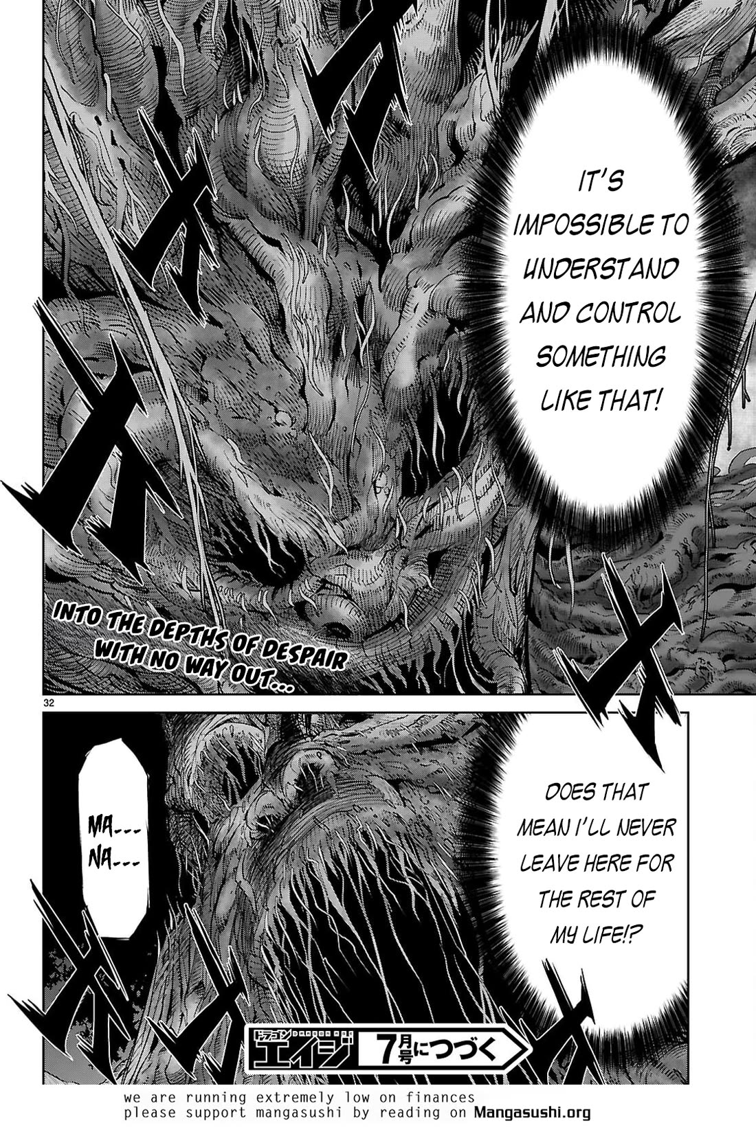 Game obu Familia - Family Senki Chapter 73 page 32 - Chapter 73