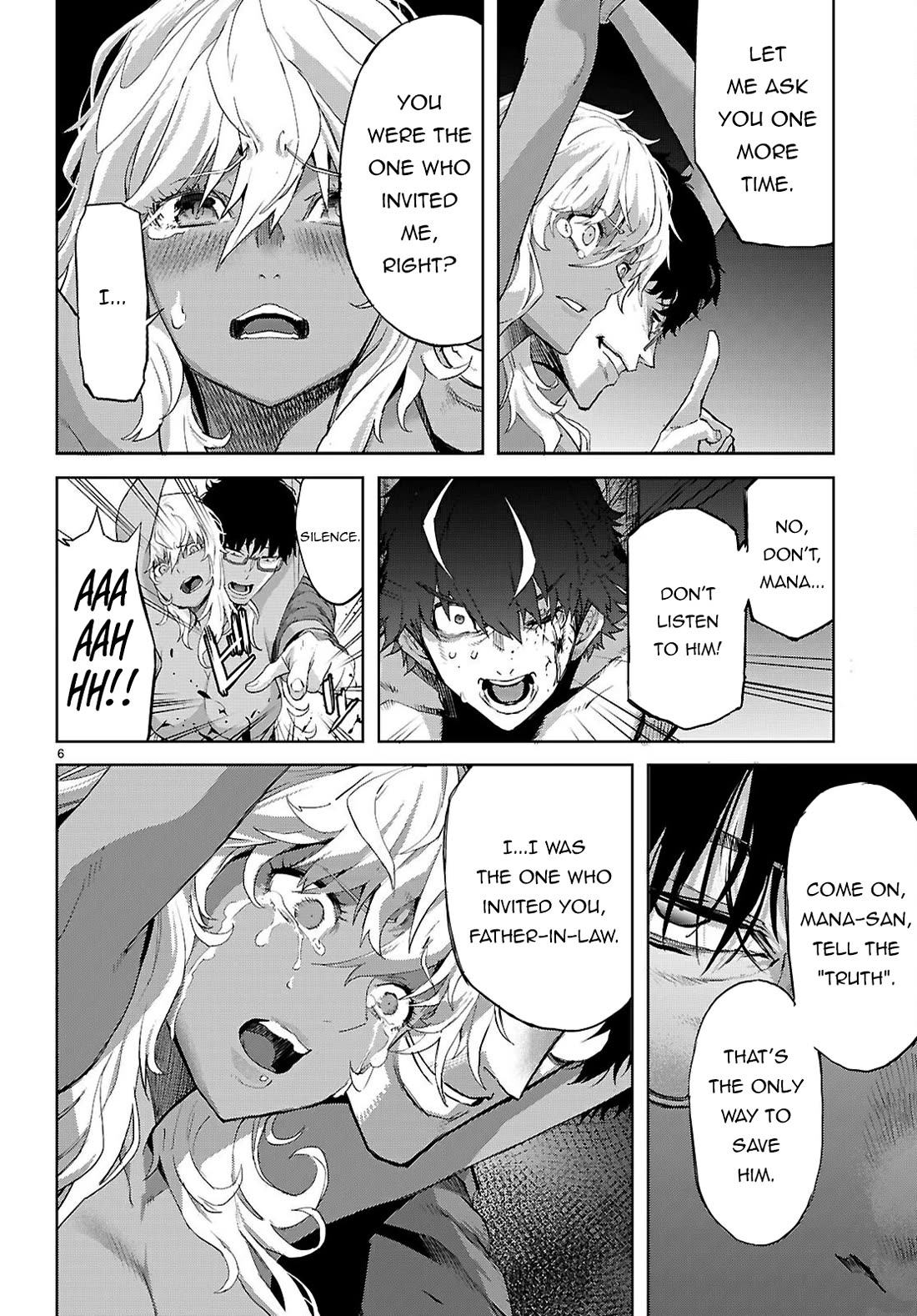 Game obu Familia - Family Senki Chapter 73 page 7 - Chapter 73