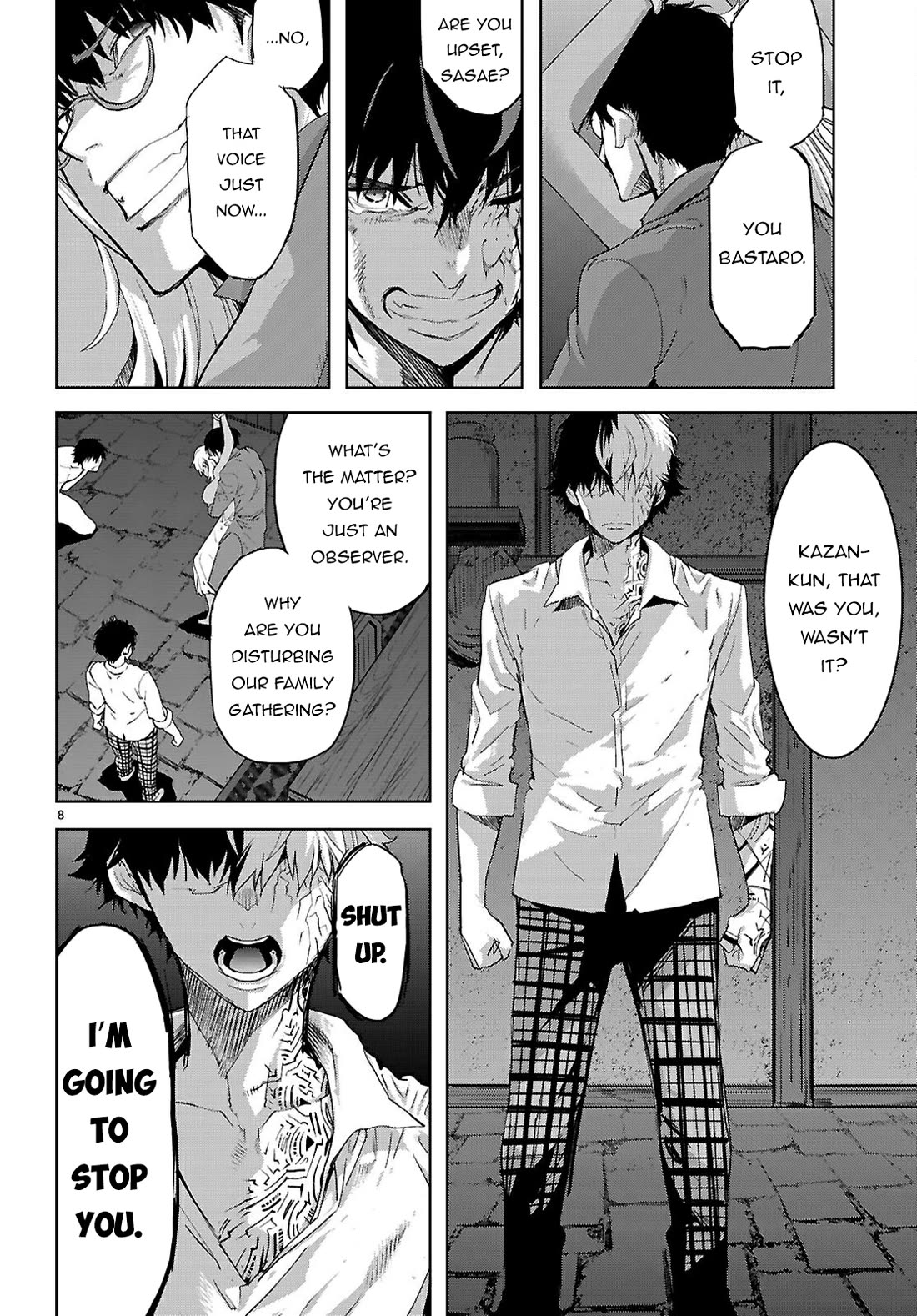 Game obu Familia - Family Senki Chapter 73 page 9 - Chapter 73