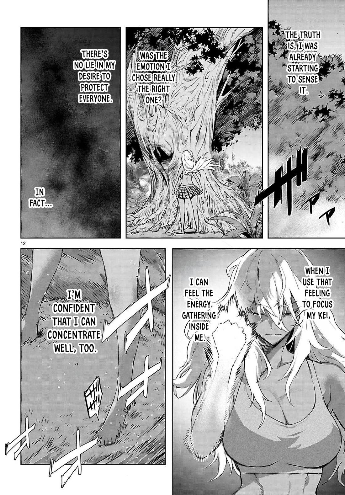 Game obu Familia - Family Senki Chapter 74 page 13 - Chapter 74