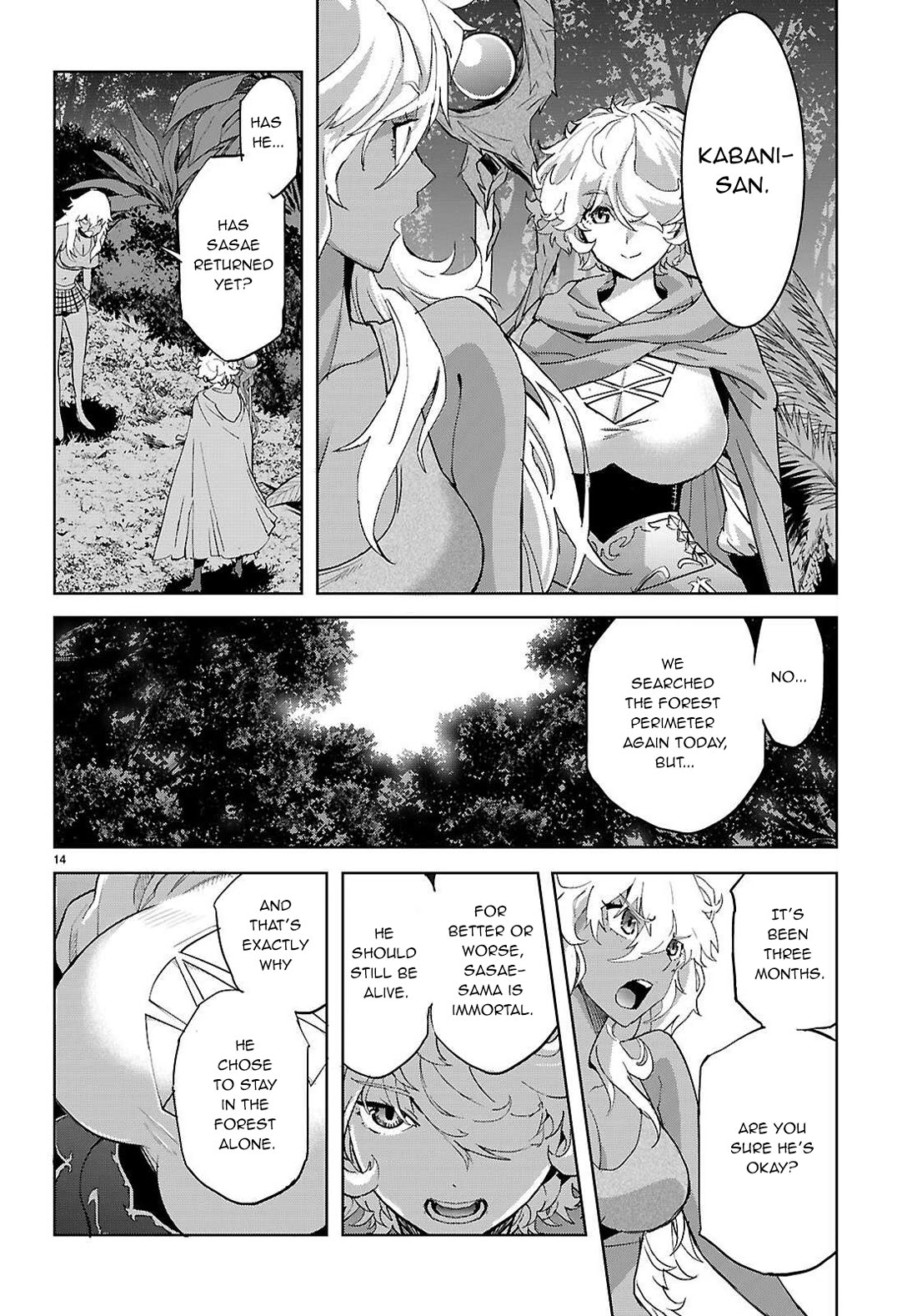 Game obu Familia - Family Senki Chapter 74 page 15 - Chapter 74