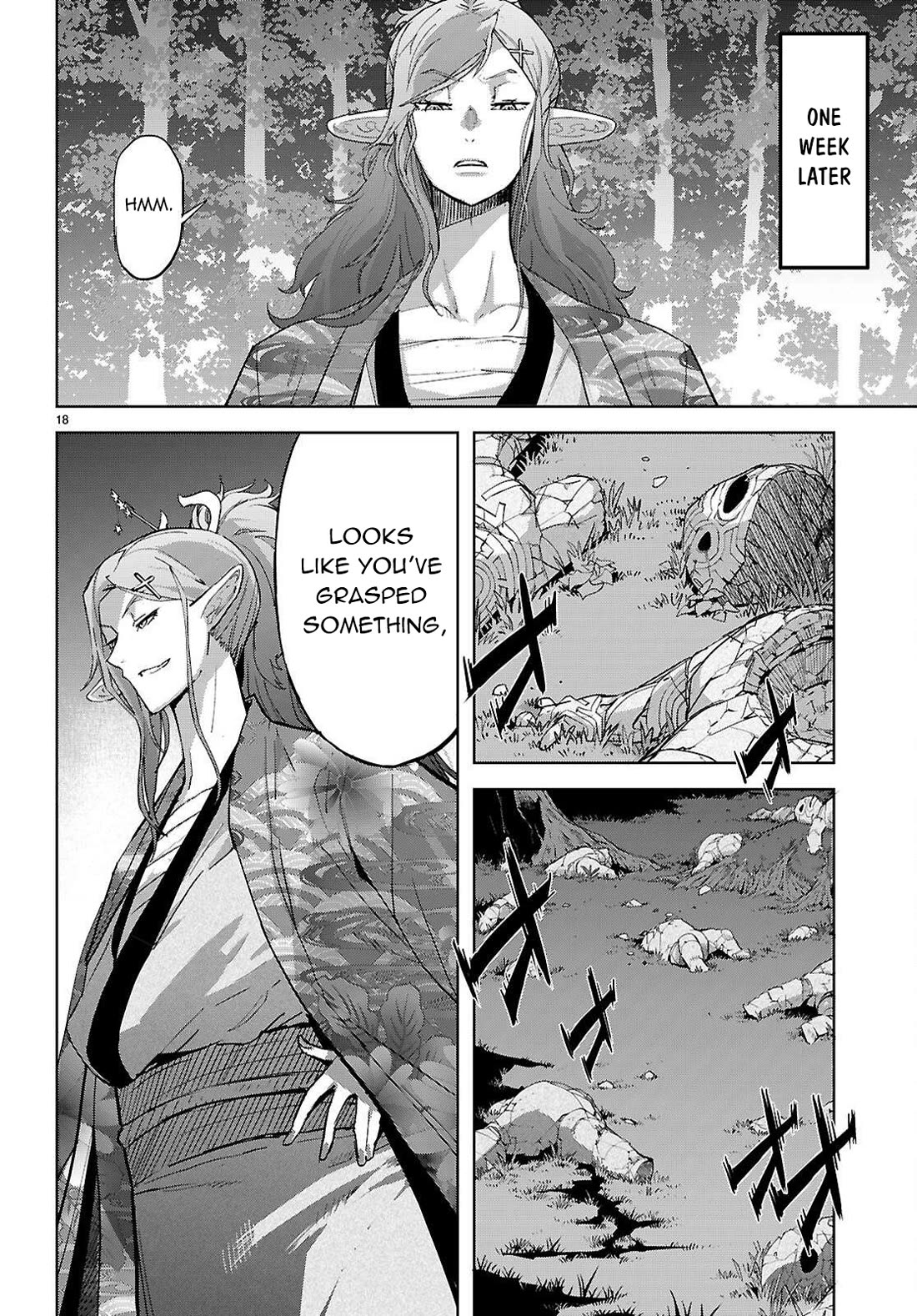 Game obu Familia - Family Senki Chapter 74 page 19 - Chapter 74