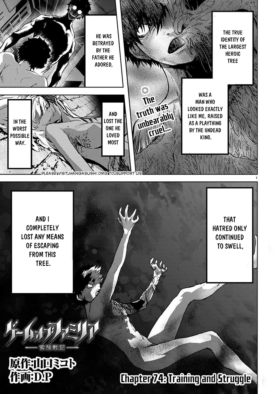 Game obu Familia - Family Senki Chapter 74 page 2 - Chapter 74