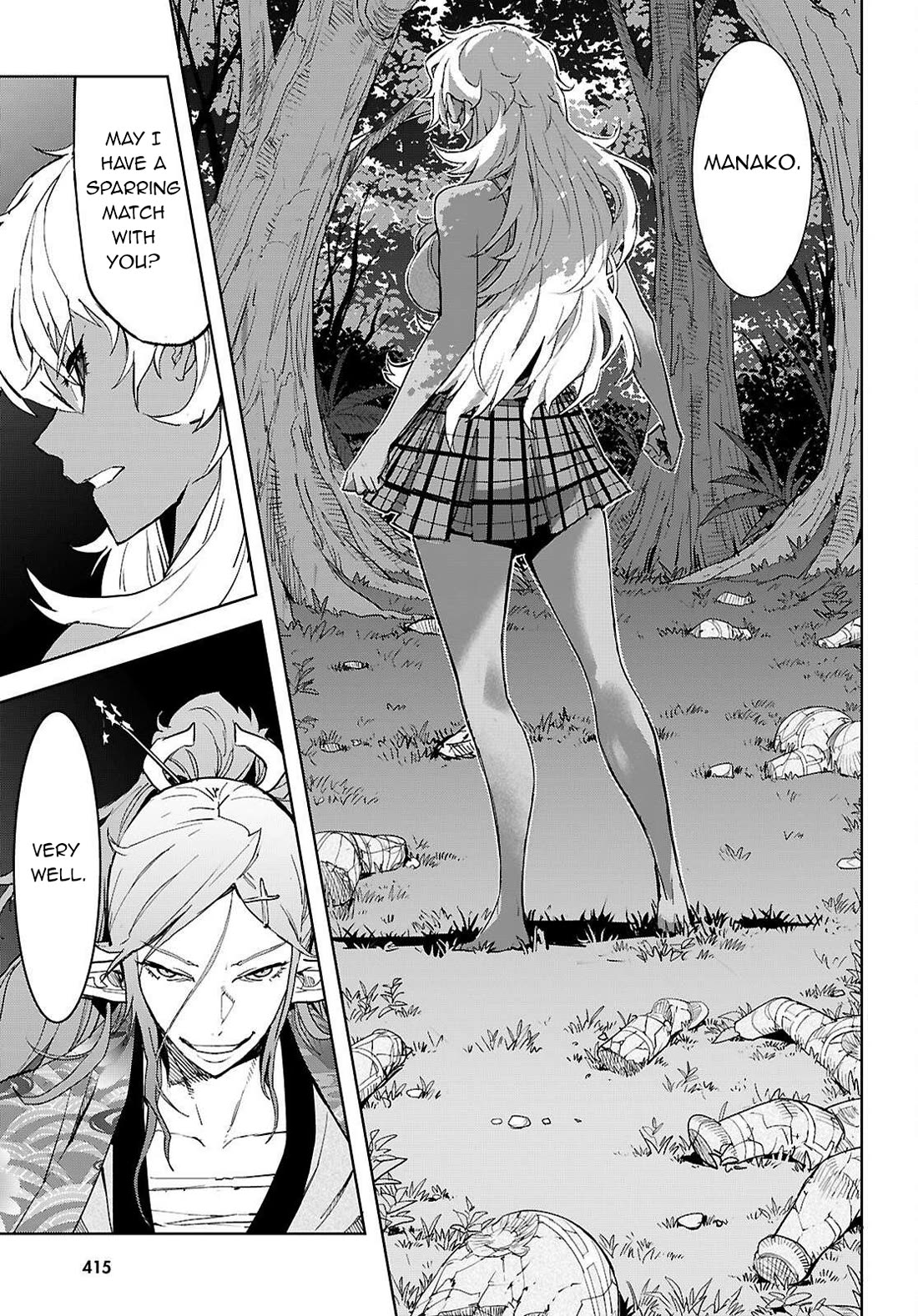 Game obu Familia - Family Senki Chapter 74 page 20 - Chapter 74