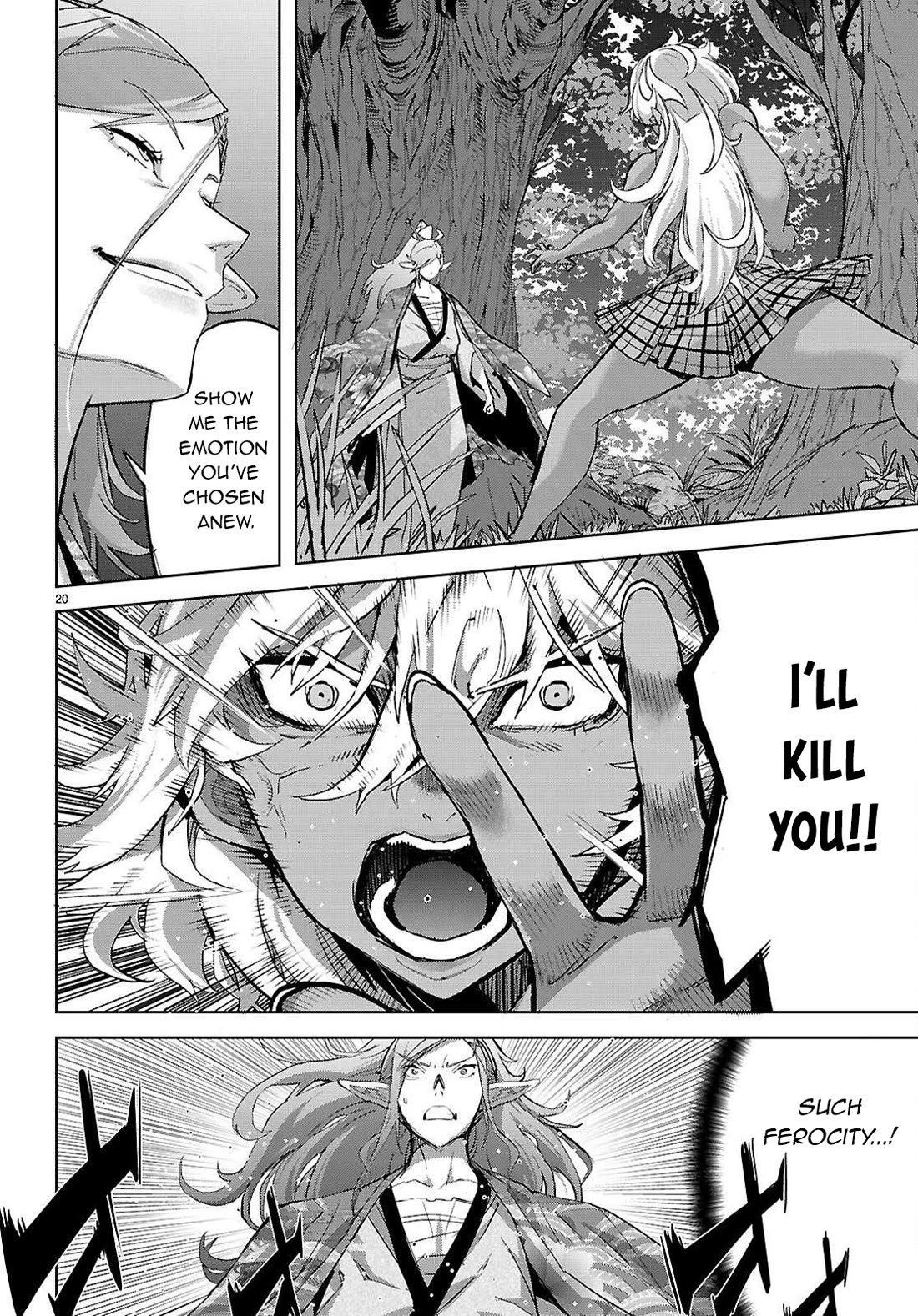 Game obu Familia - Family Senki Chapter 74 page 21 - Chapter 74