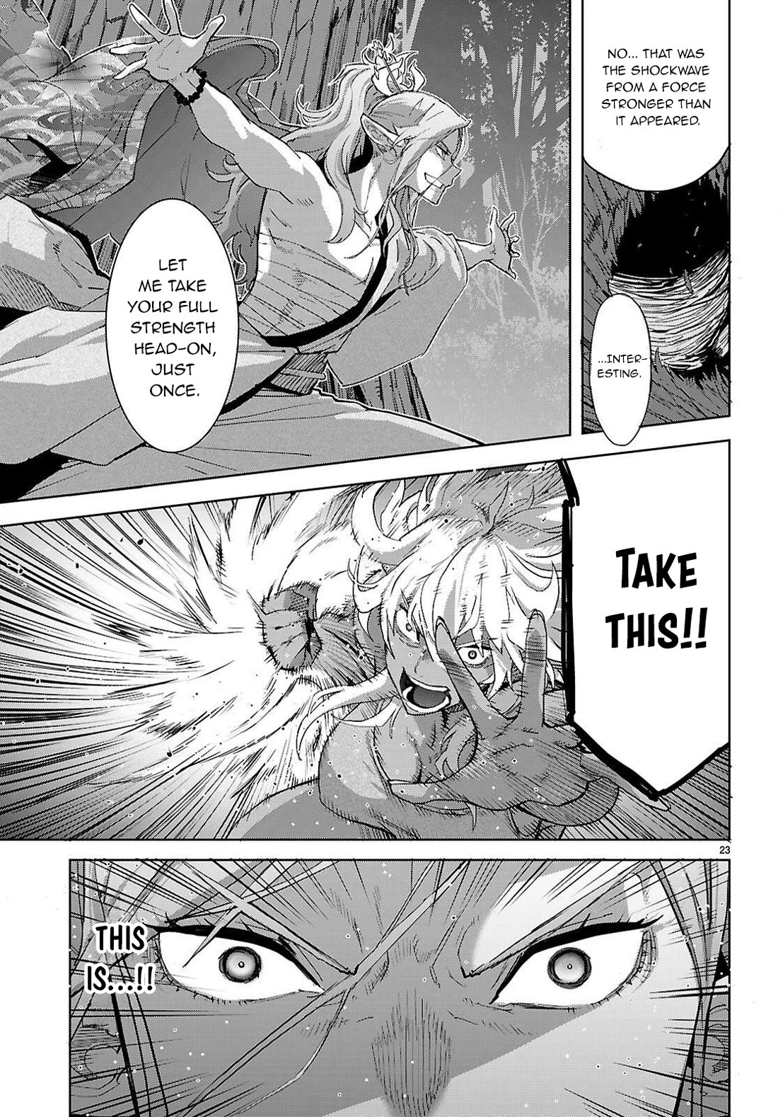 Game obu Familia - Family Senki Chapter 74 page 24 - Chapter 74