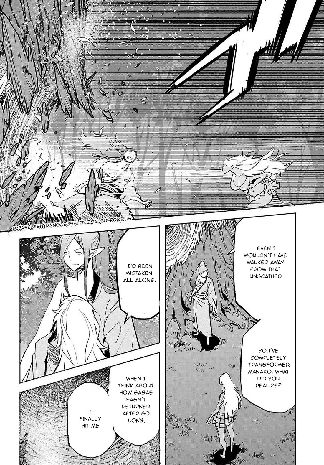 Game obu Familia - Family Senki Chapter 74 page 25 - Chapter 74