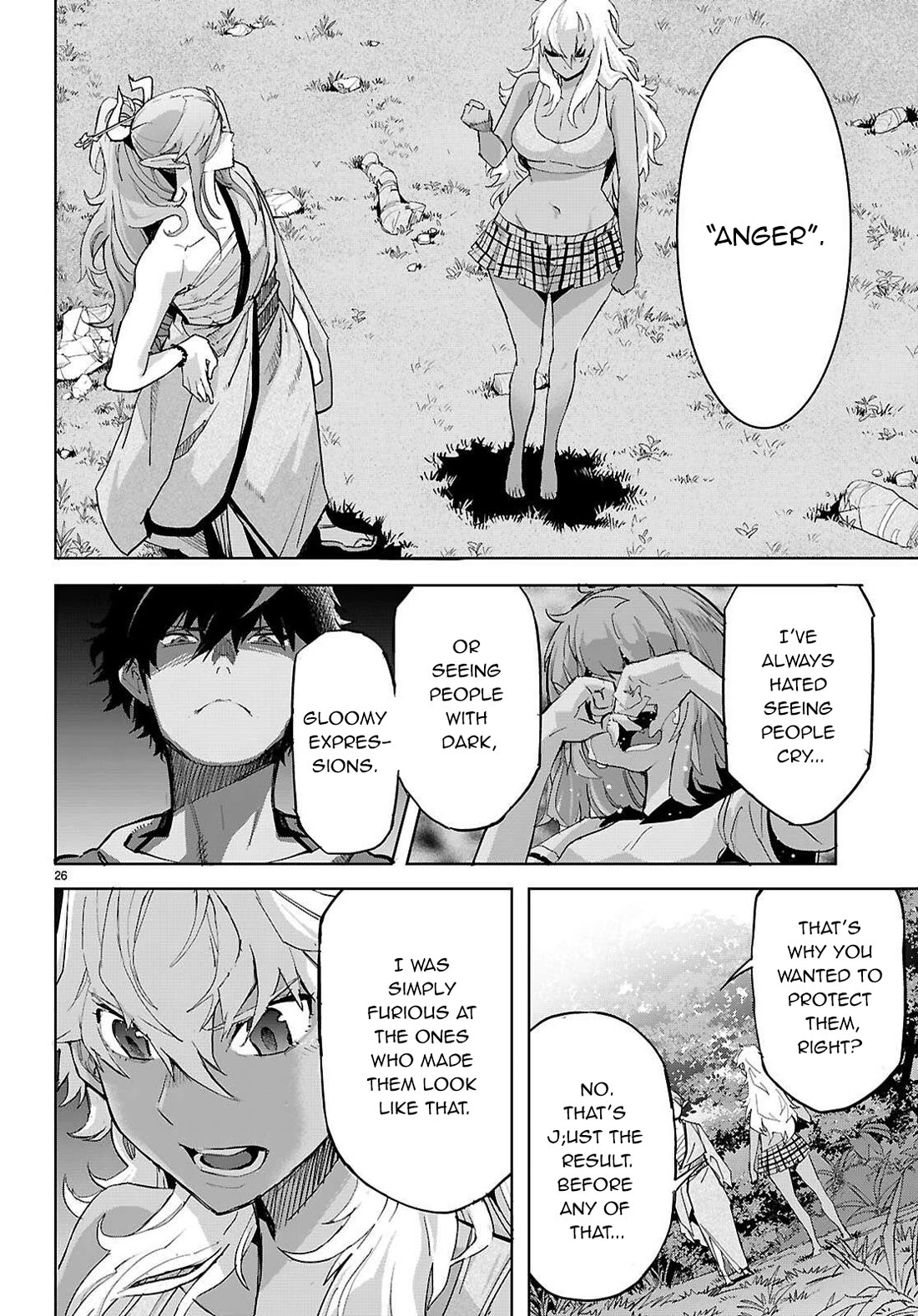 Game obu Familia - Family Senki Chapter 74 page 27 - Chapter 74