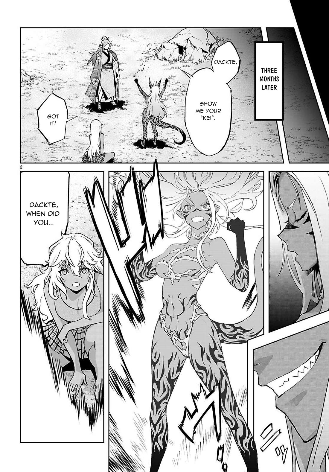 Game obu Familia - Family Senki Chapter 74 page 3 - Chapter 74