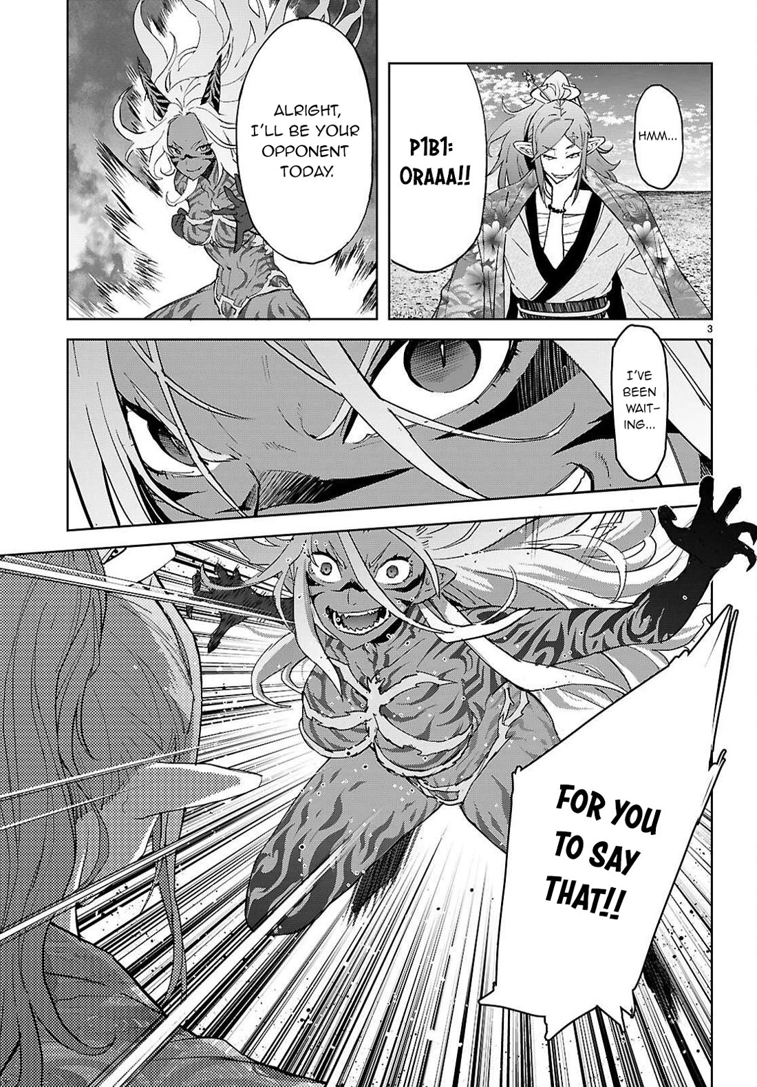Game obu Familia - Family Senki Chapter 74 page 4 - Chapter 74