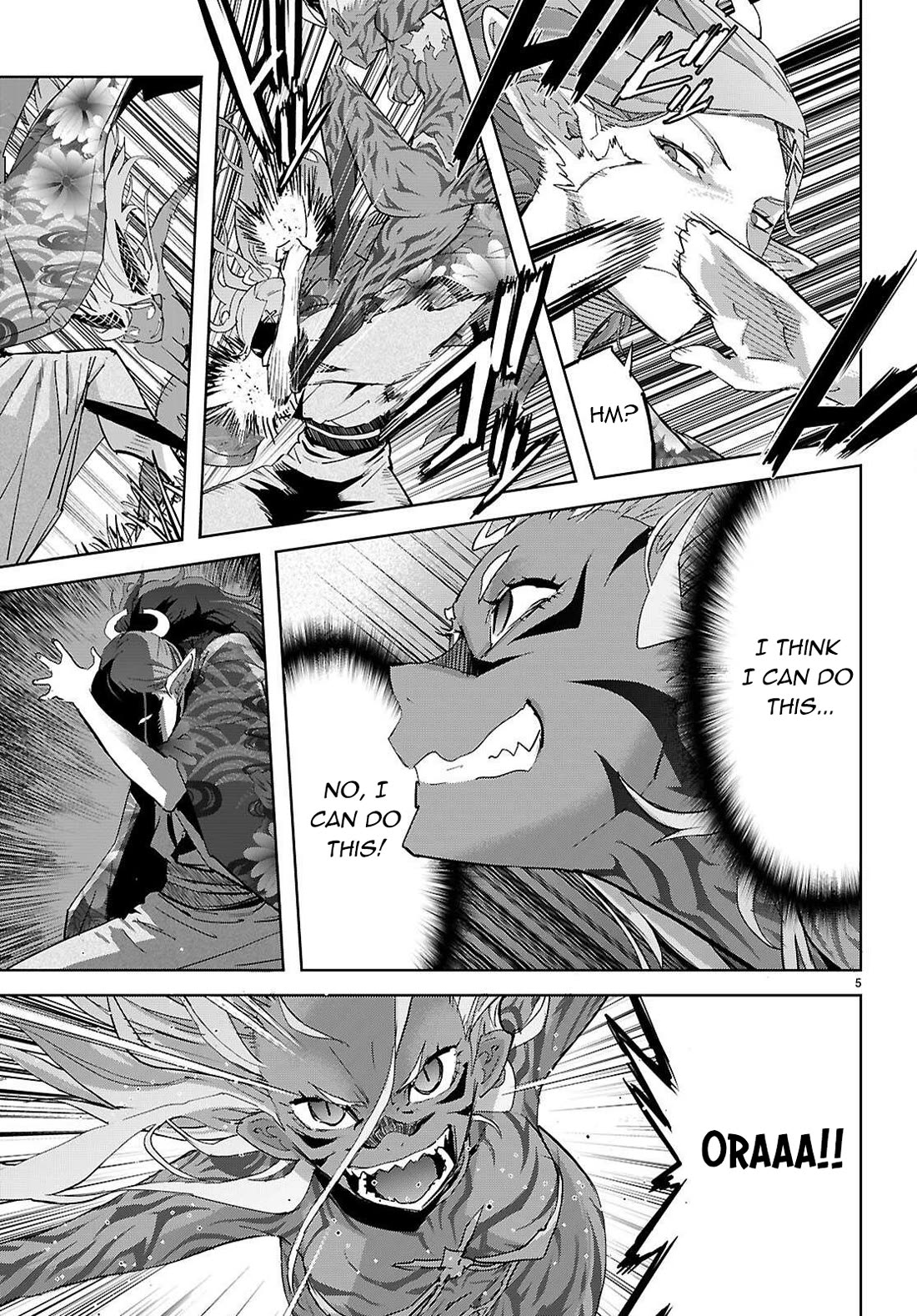 Game obu Familia - Family Senki Chapter 74 page 6 - Chapter 74