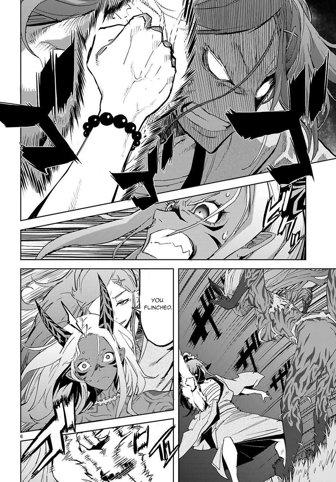 Game obu Familia - Family Senki Chapter 74 page 7 - Chapter 74