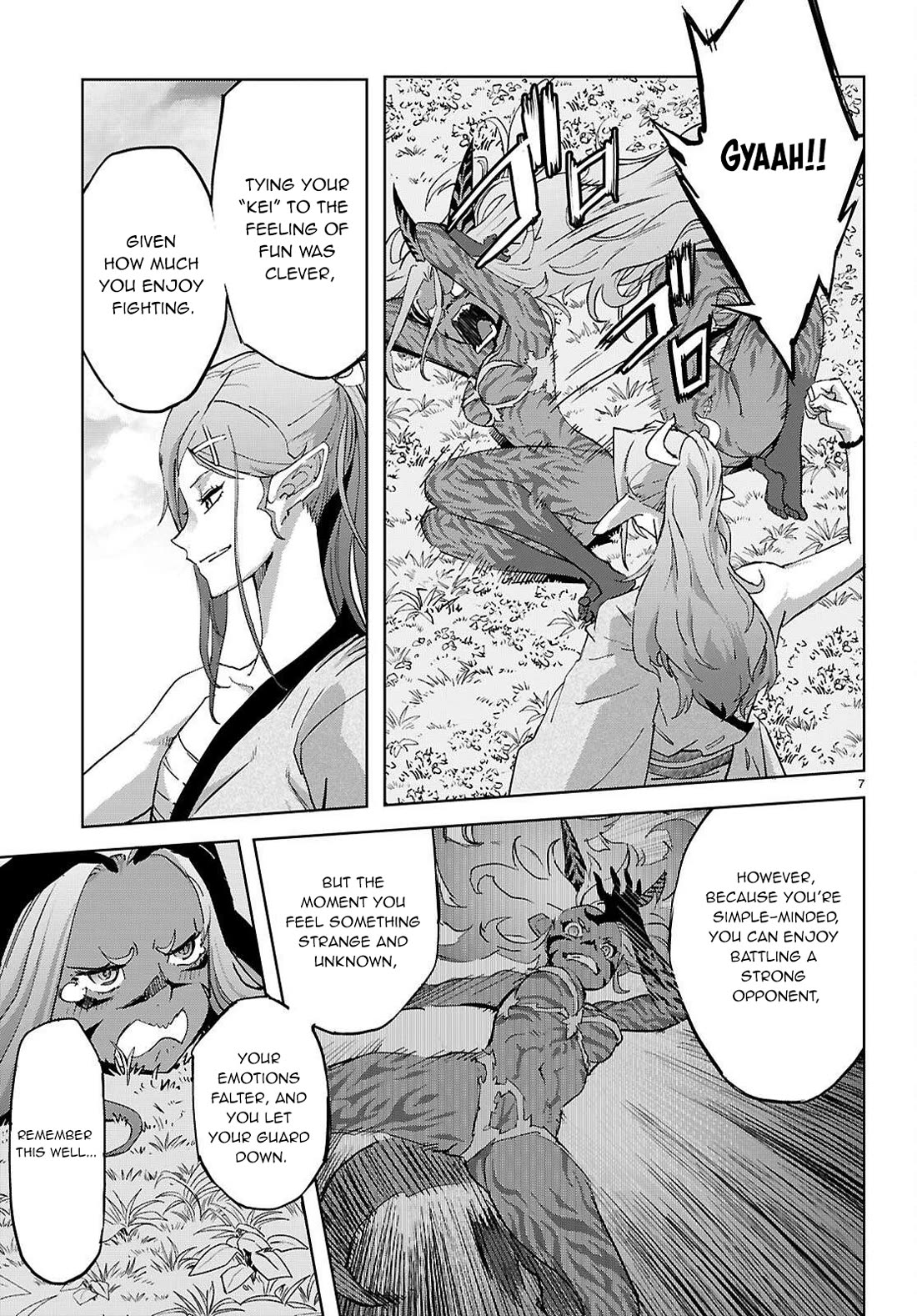 Game obu Familia - Family Senki Chapter 74 page 8 - Chapter 74