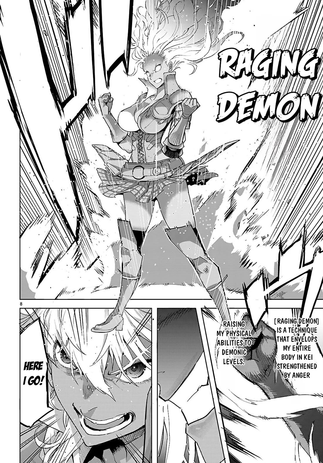 Game obu Familia - Family Senki Chapter 75 page 11 - Chapter 75