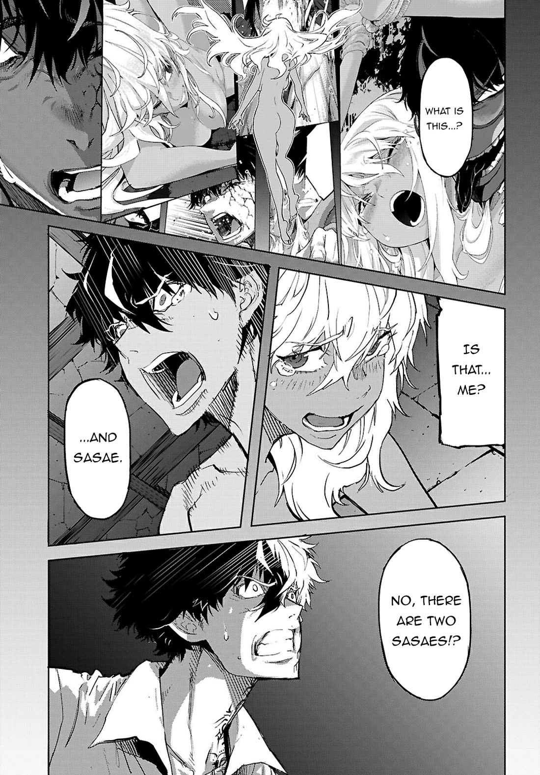 Game obu Familia - Family Senki Chapter 75 page 18 - Chapter 75
