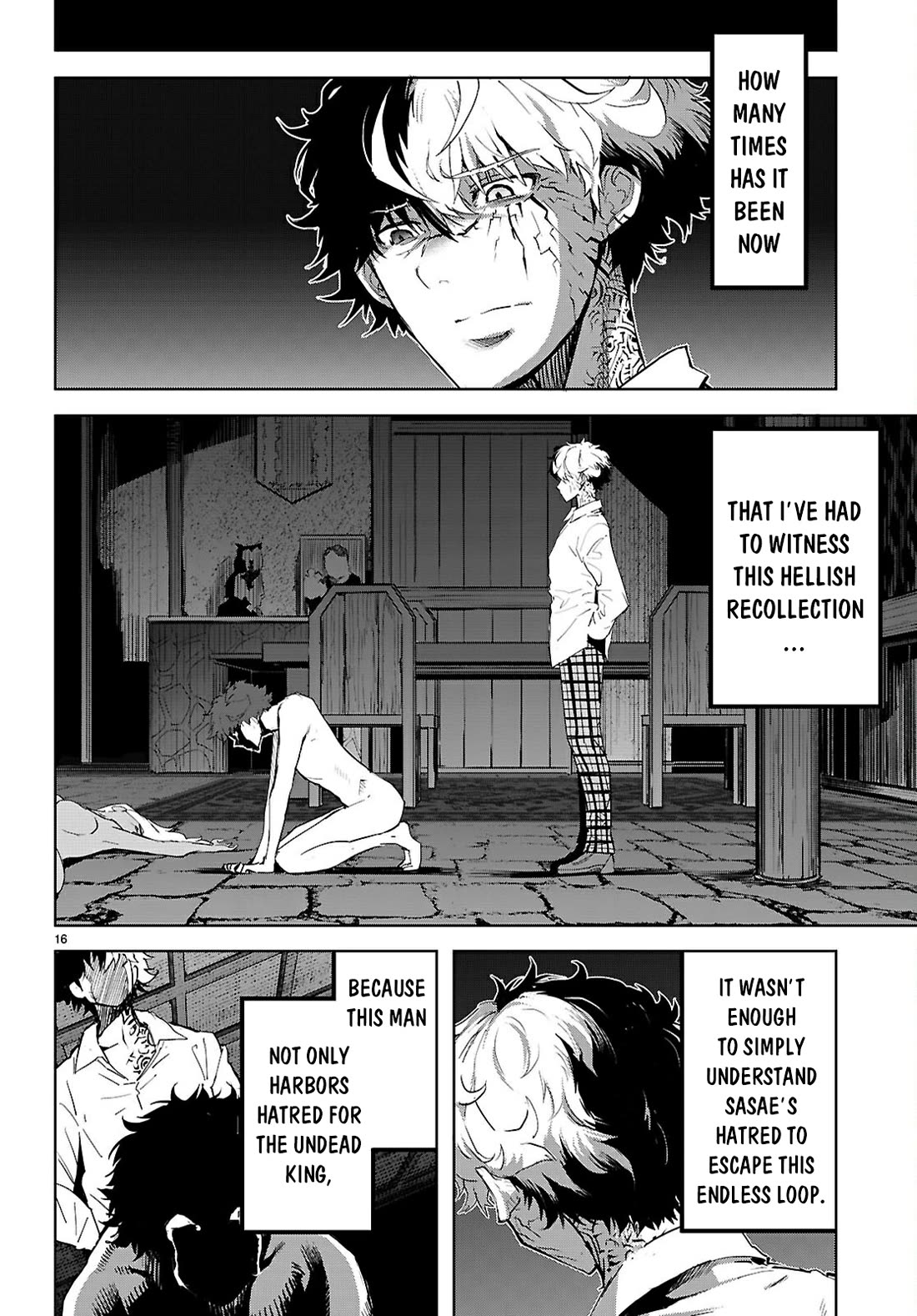 Game obu Familia - Family Senki Chapter 75 page 19 - Chapter 75