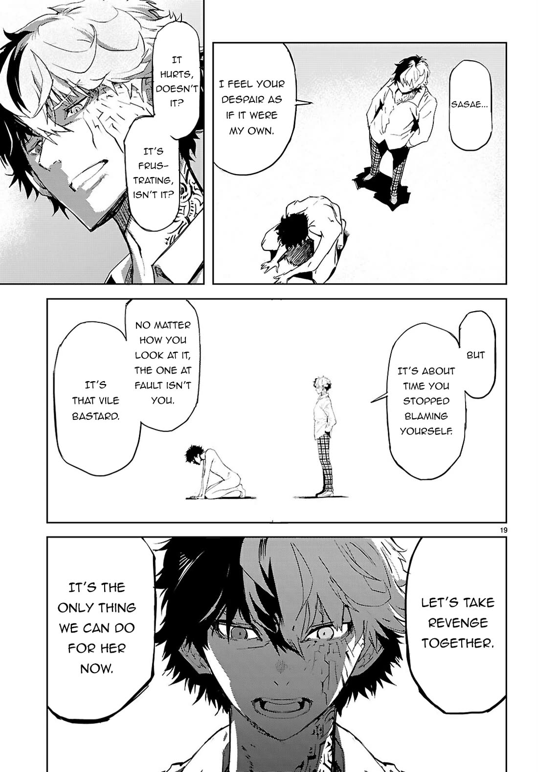 Game obu Familia - Family Senki Chapter 75 page 22 - Chapter 75