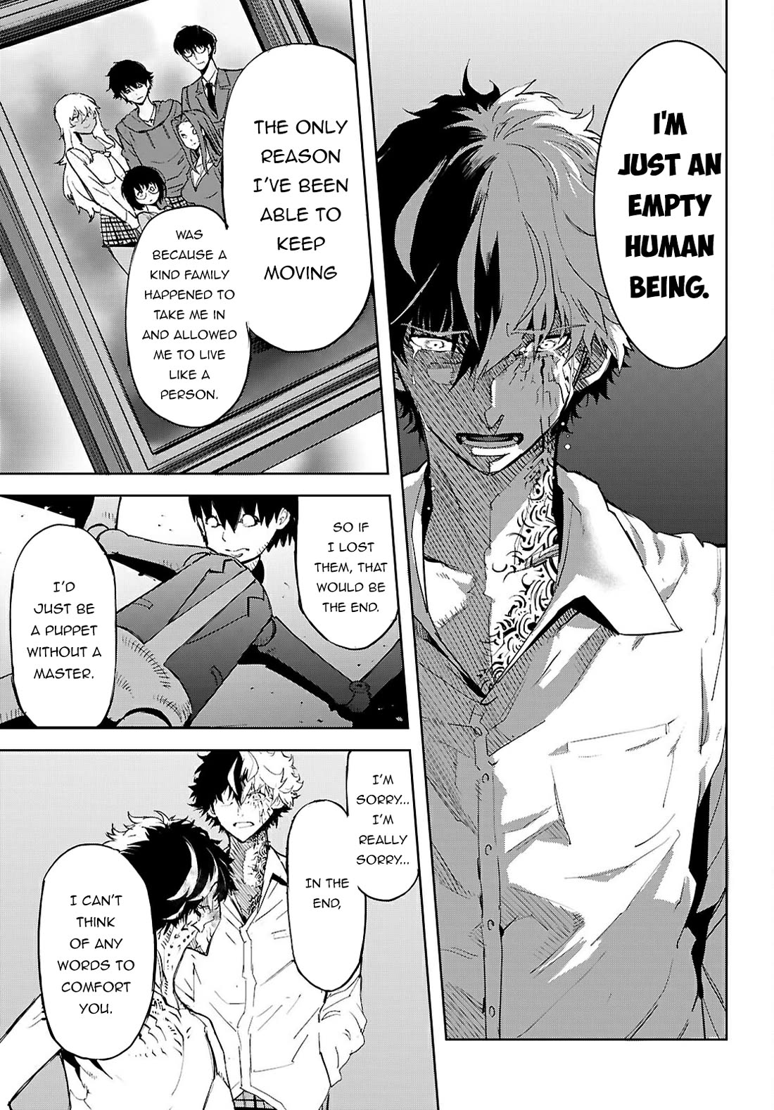 Game obu Familia - Family Senki Chapter 75 page 26 - Chapter 75