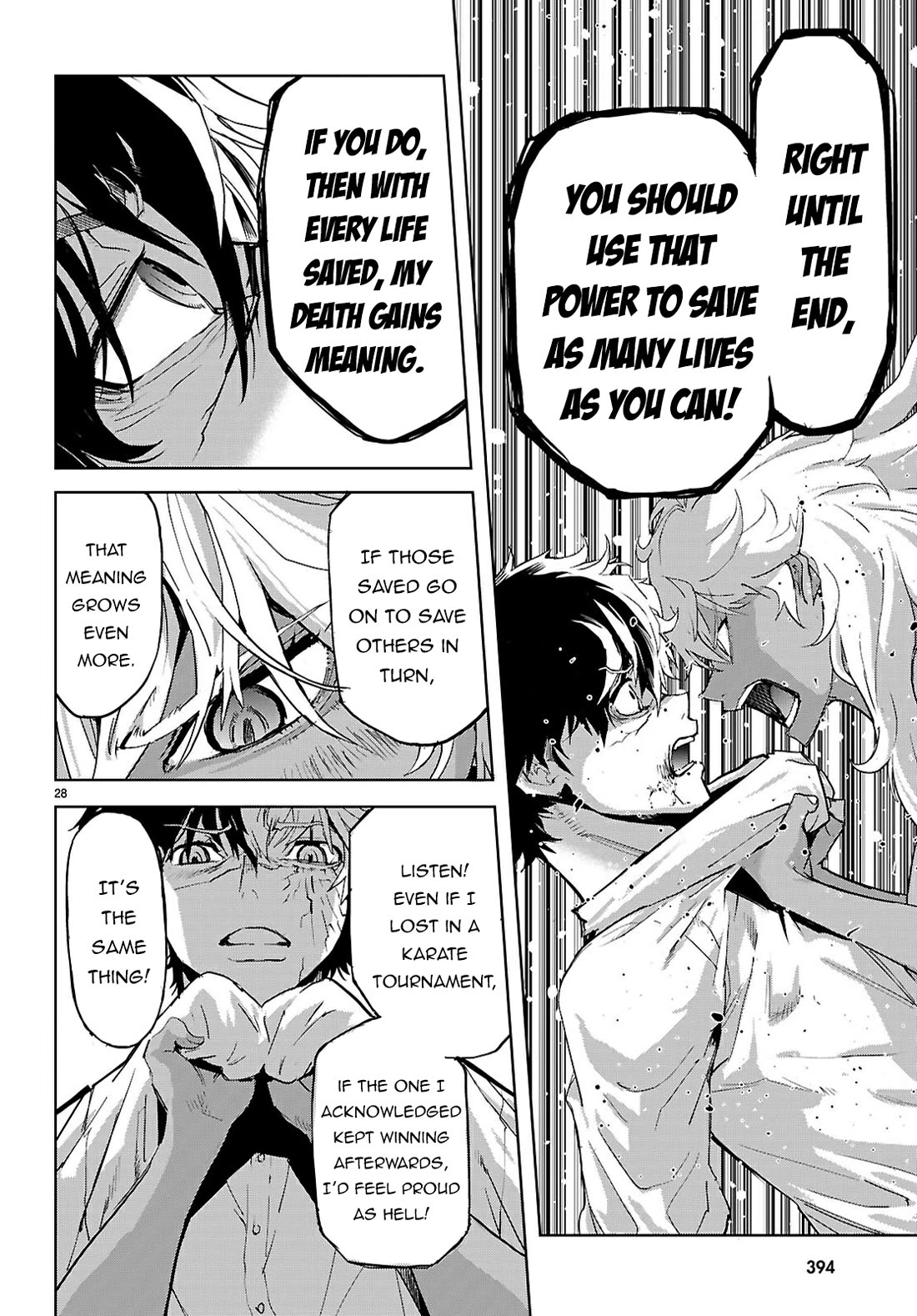 Game obu Familia - Family Senki Chapter 75 page 30 - Chapter 75