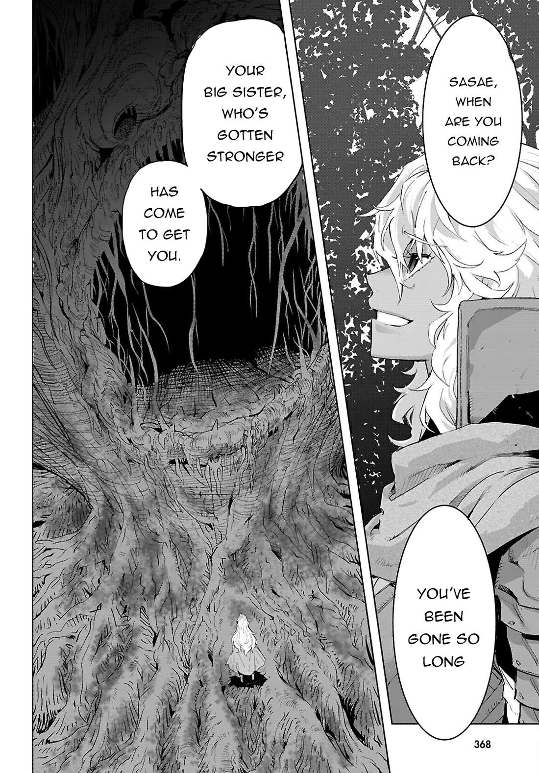 Game obu Familia - Family Senki Chapter 75 page 5 - Chapter 75