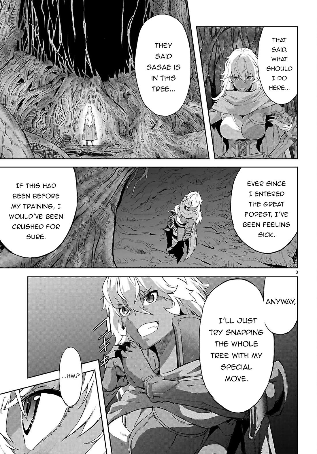 Game obu Familia - Family Senki Chapter 75 page 6 - Chapter 75