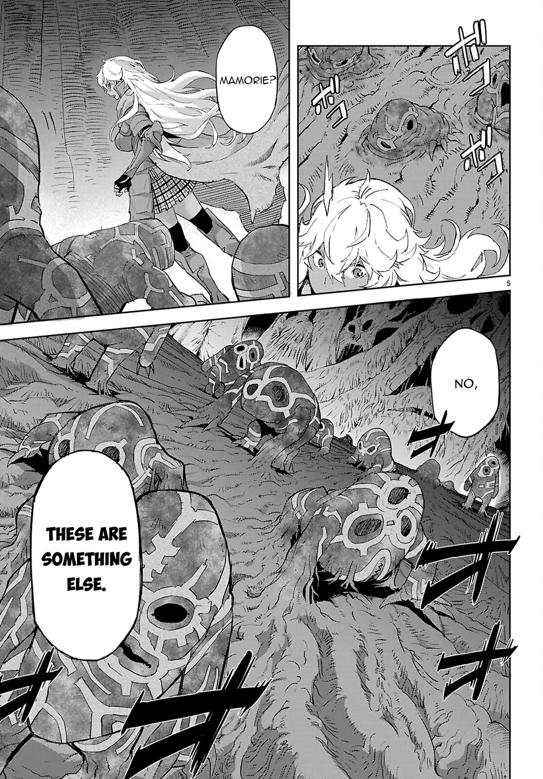 Game obu Familia - Family Senki Chapter 75 page 8 - Chapter 75