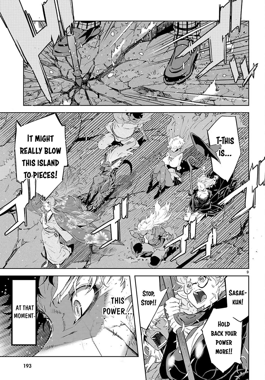 Game obu Familia - Family Senki Chapter 76 page 10 - Chapter 76
