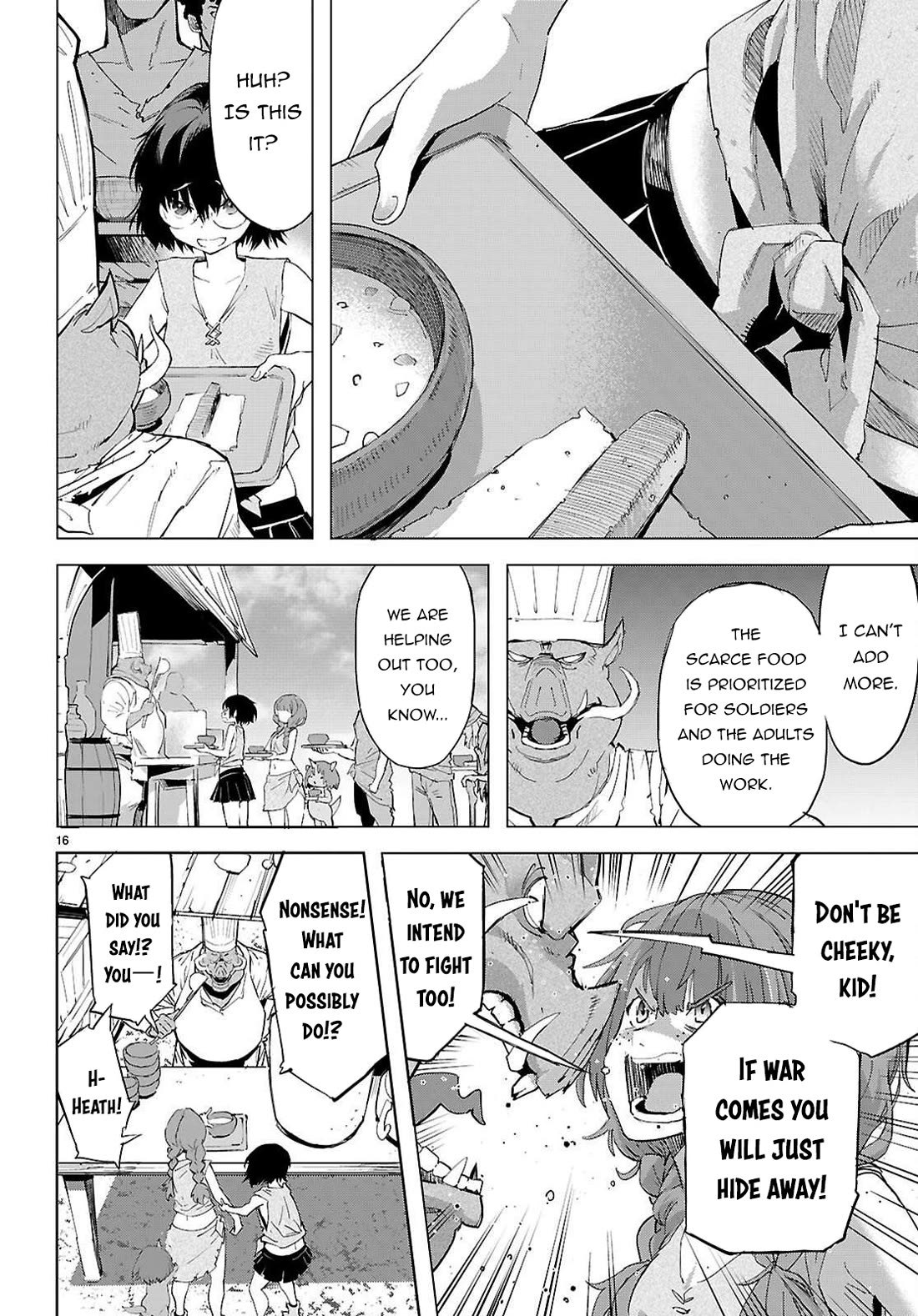 Game obu Familia - Family Senki Chapter 76 page 16 - Chapter 76