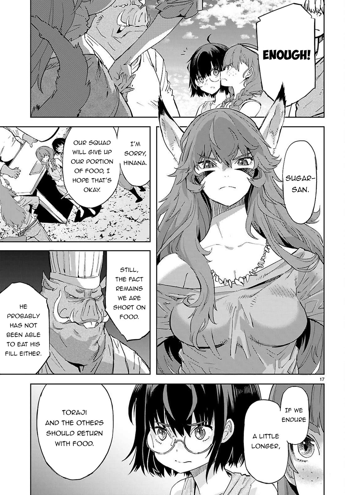 Game obu Familia - Family Senki Chapter 76 page 17 - Chapter 76