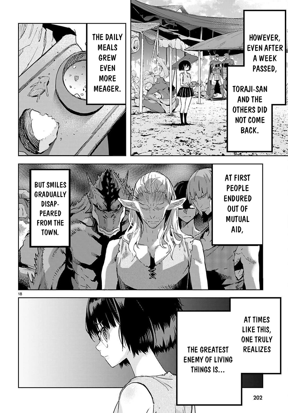 Game obu Familia - Family Senki Chapter 76 page 18 - Chapter 76
