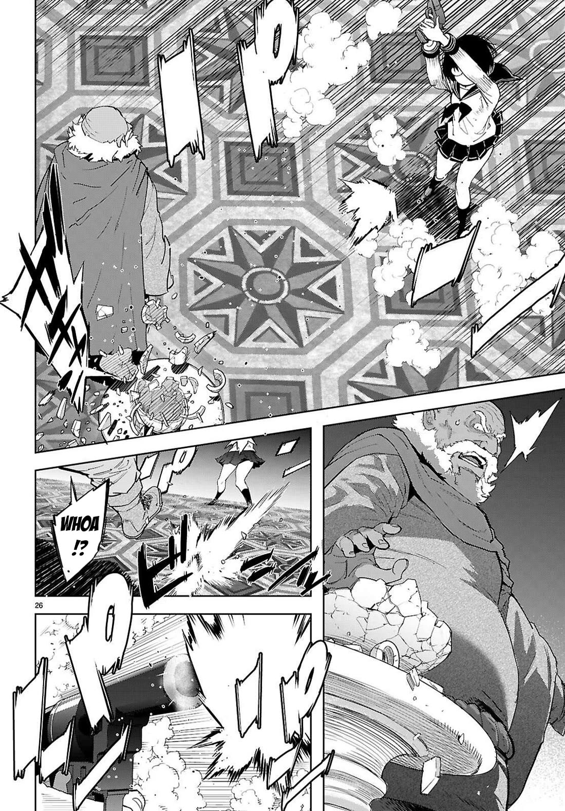 Game obu Familia - Family Senki Chapter 76 page 26 - Chapter 76