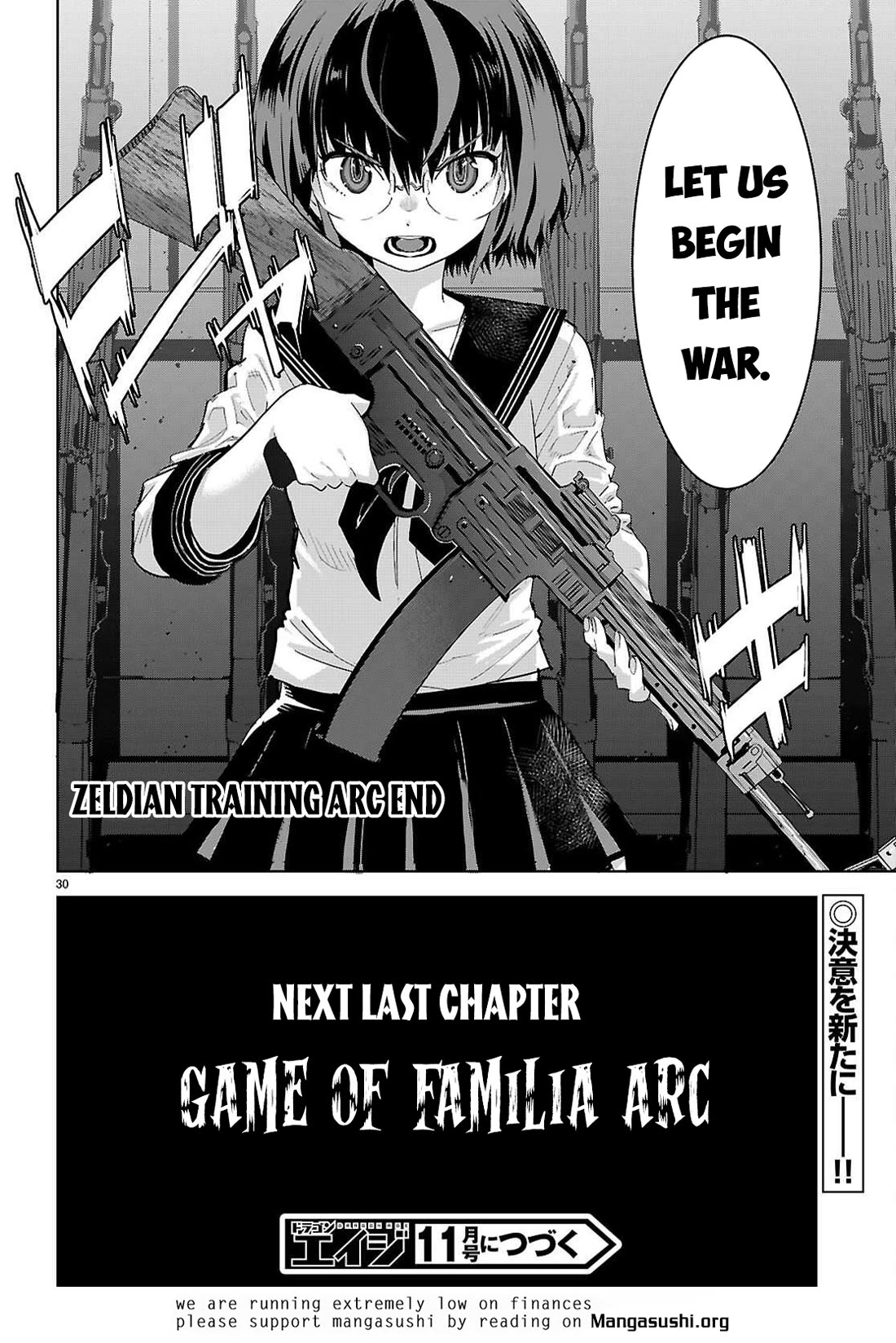 Game obu Familia - Family Senki Chapter 76 page 29 - Chapter 76
