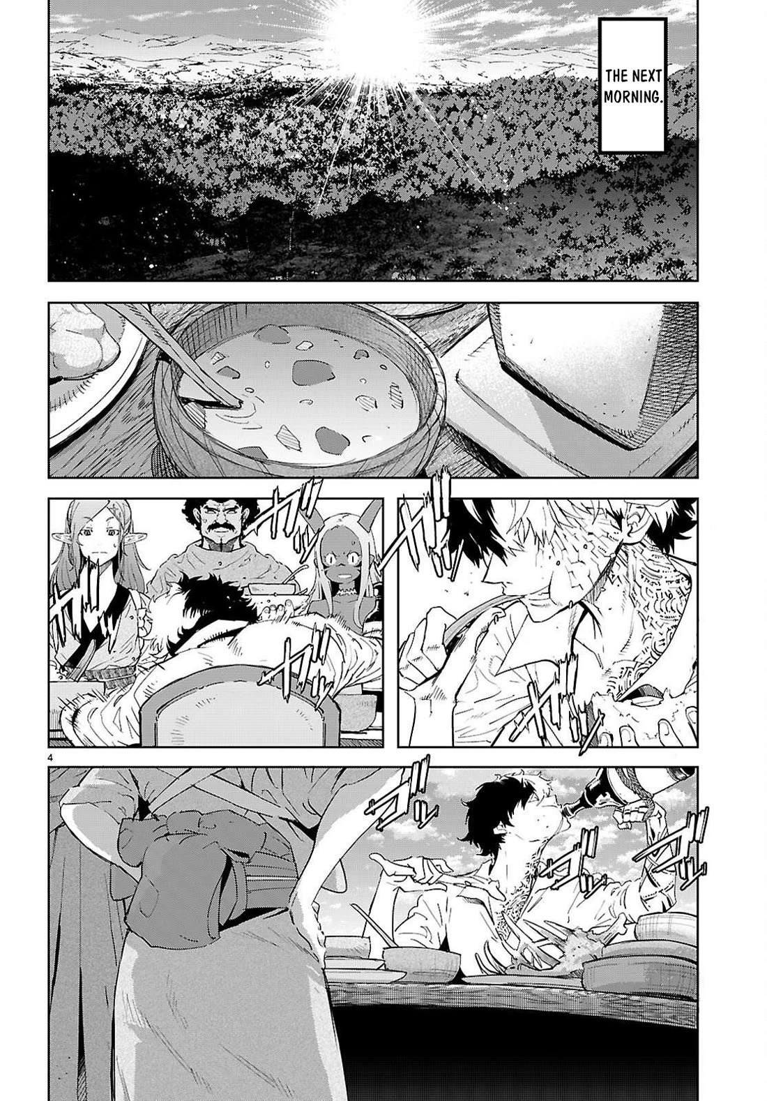Game obu Familia - Family Senki Chapter 76 page 5 - Chapter 76