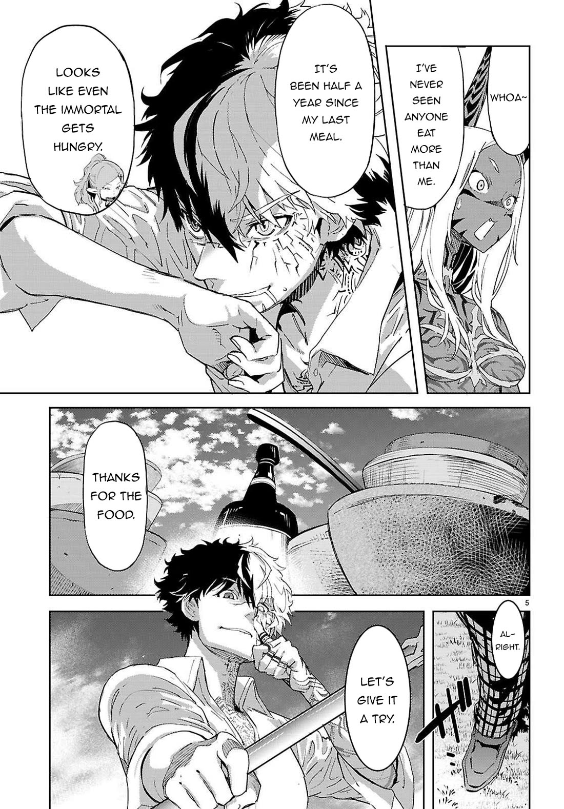 Game obu Familia - Family Senki Chapter 76 page 6 - Chapter 76