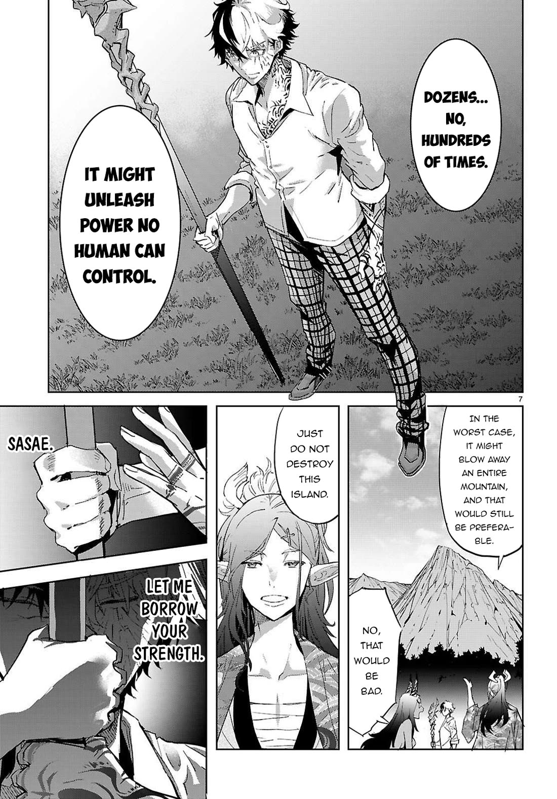 Game obu Familia - Family Senki Chapter 76 page 8 - Chapter 76