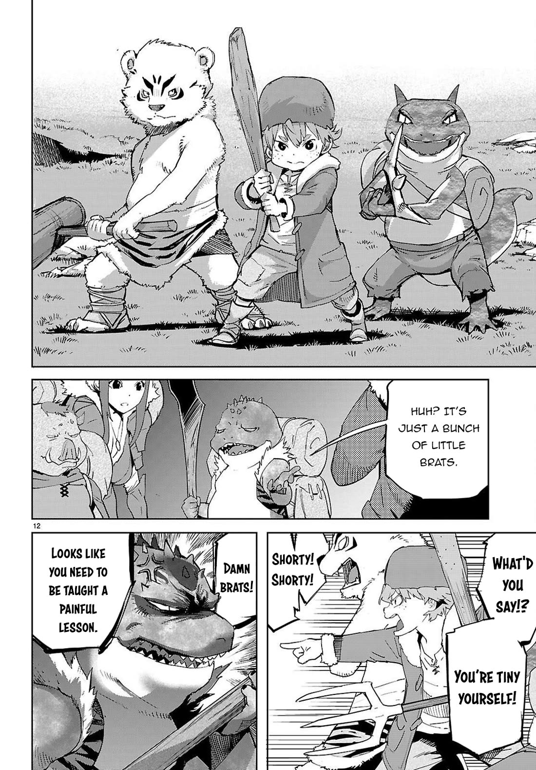 Game obu Familia - Family Senki Chapter 77 page 13 - Chapter 77