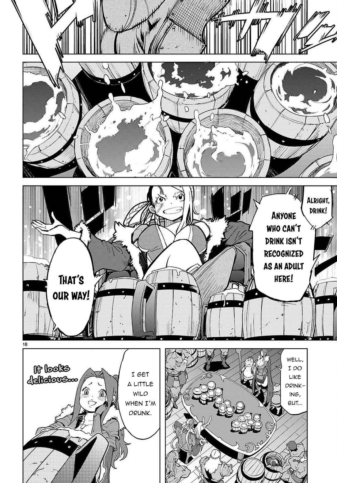 Game obu Familia - Family Senki Chapter 77 page 19 - Chapter 77