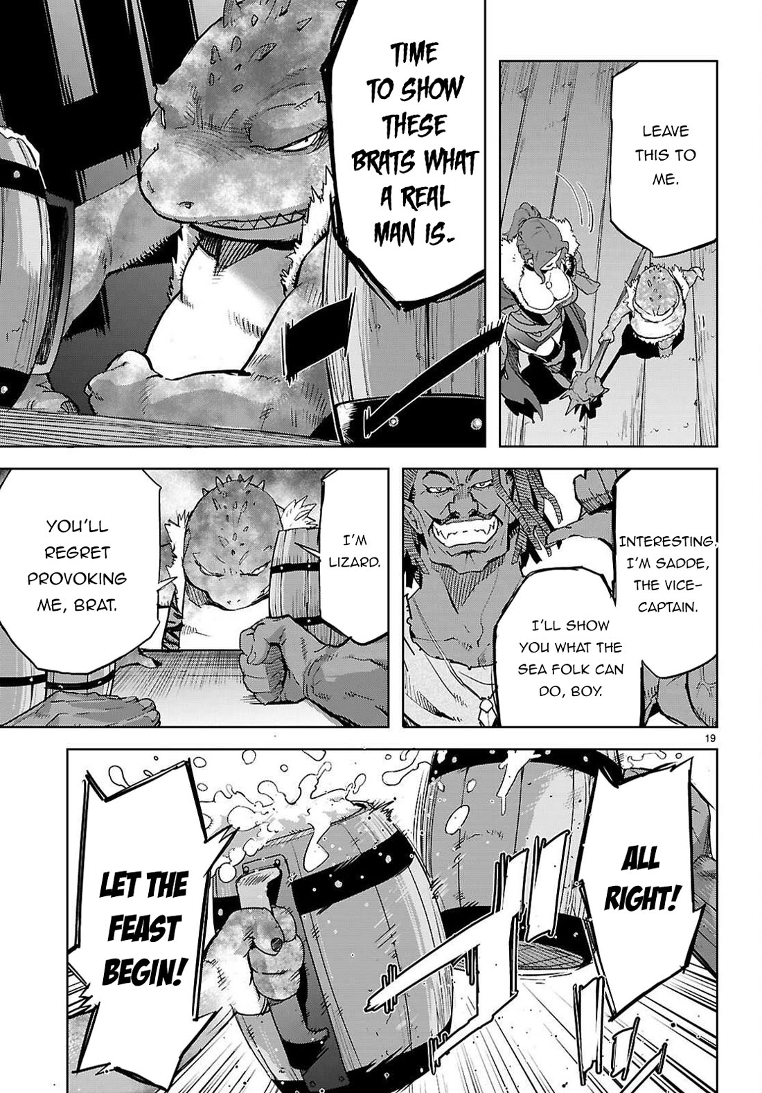 Game obu Familia - Family Senki Chapter 77 page 20 - Chapter 77