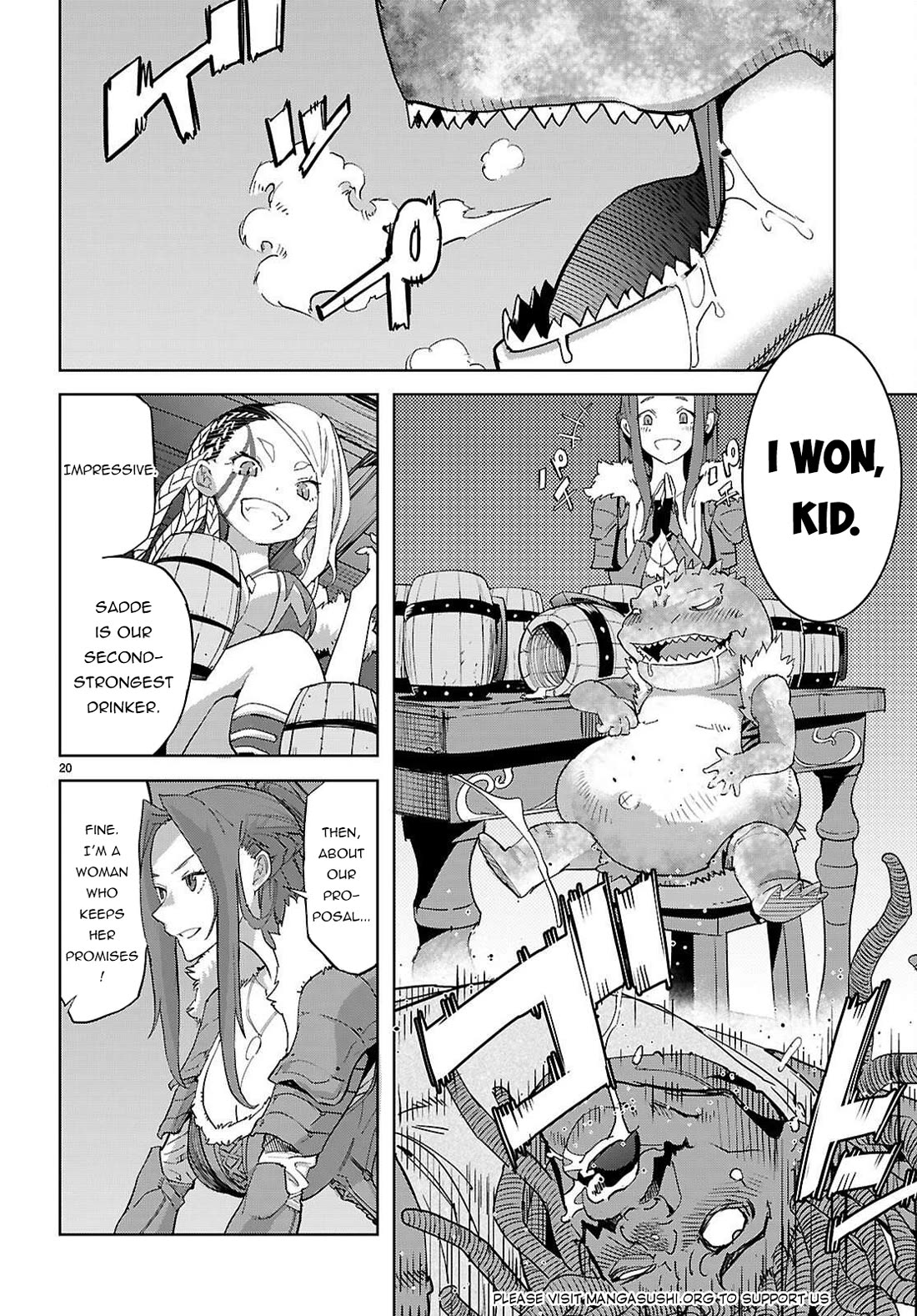 Game obu Familia - Family Senki Chapter 77 page 21 - Chapter 77