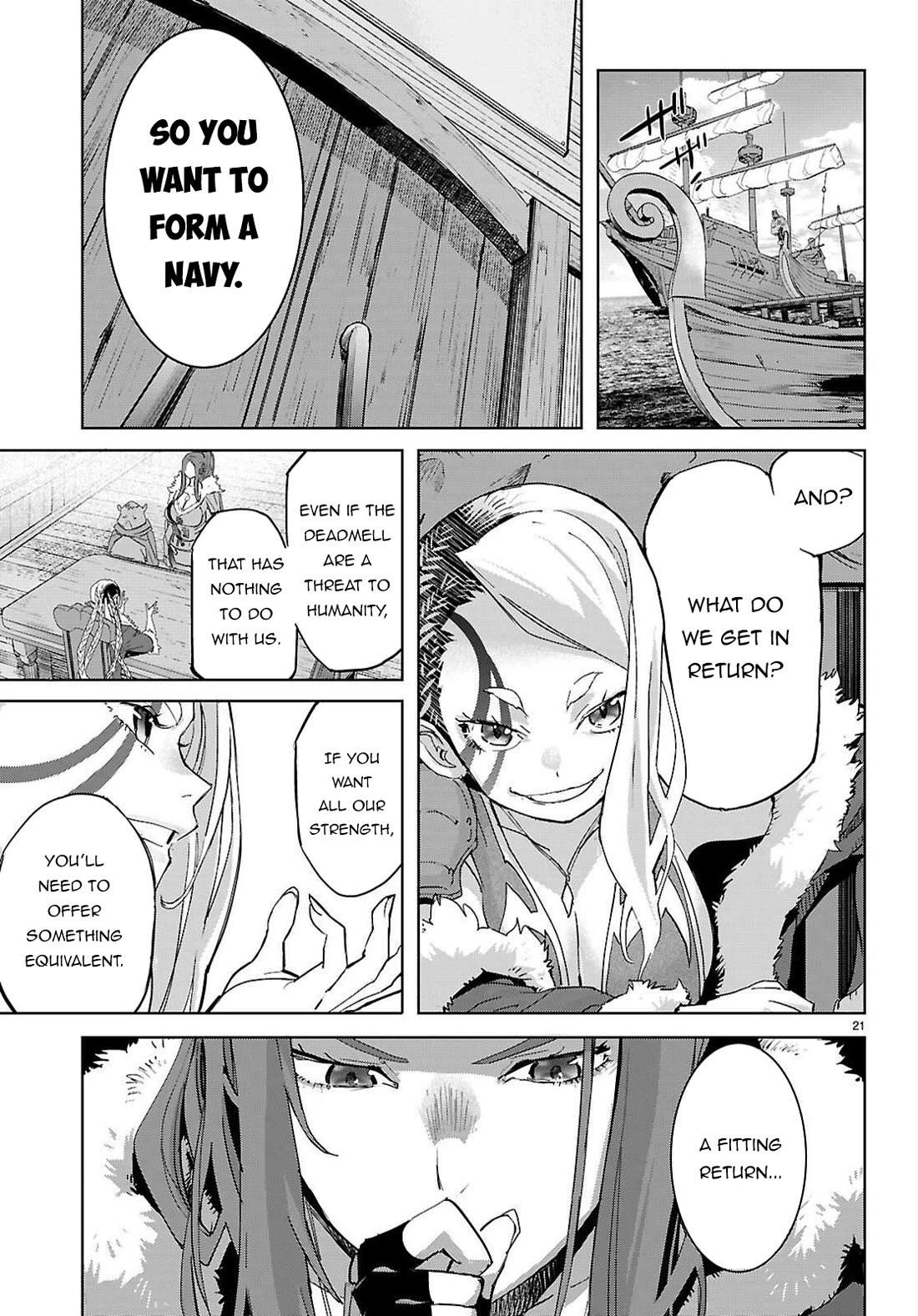Game obu Familia - Family Senki Chapter 77 page 22 - Chapter 77