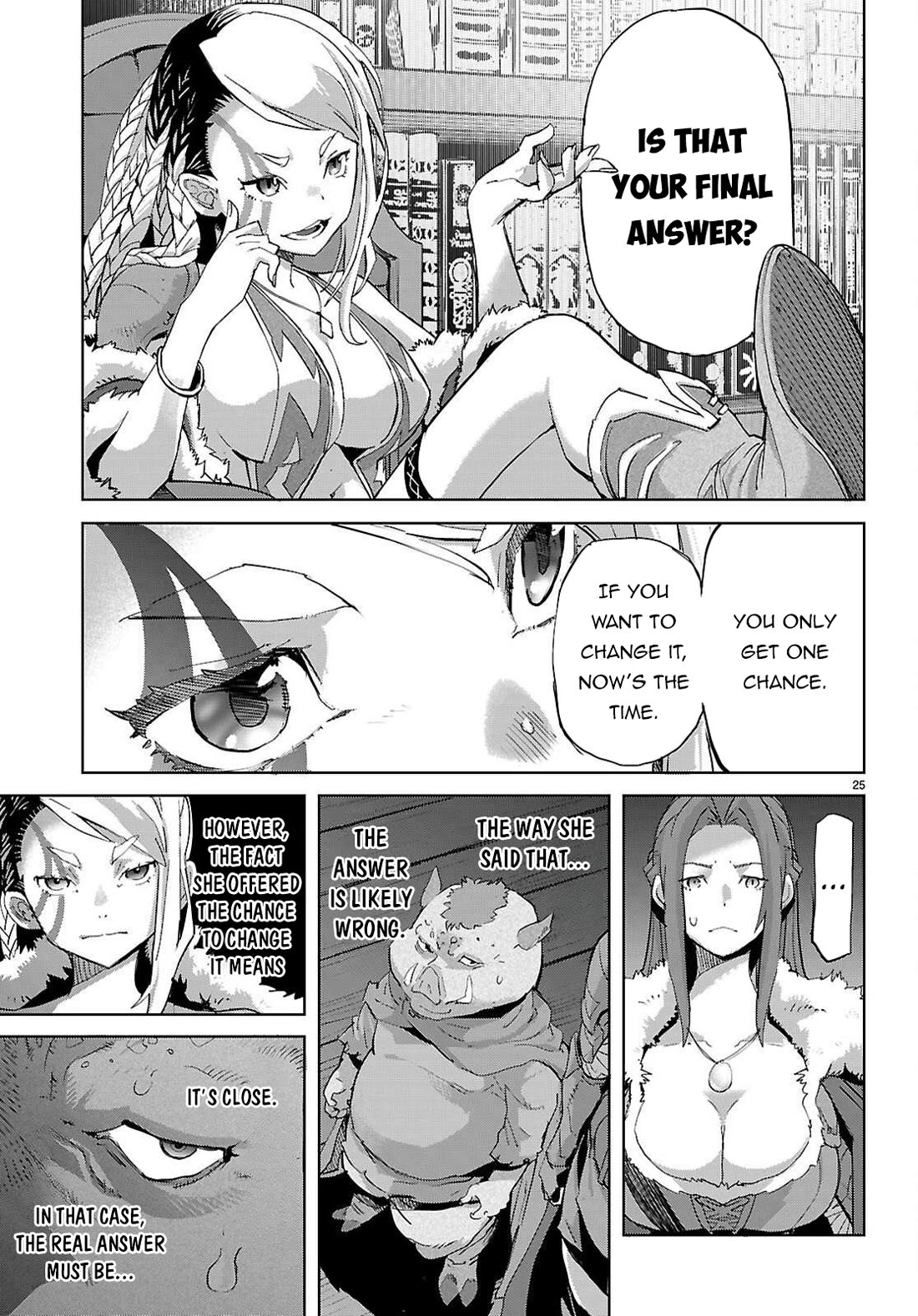 Game obu Familia - Family Senki Chapter 77 page 26 - Chapter 77