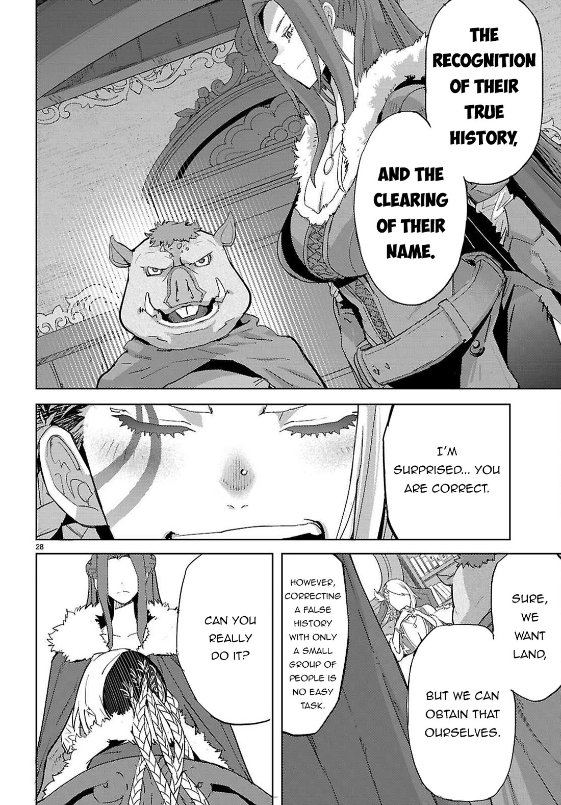 Game obu Familia - Family Senki Chapter 77 page 29 - Chapter 77