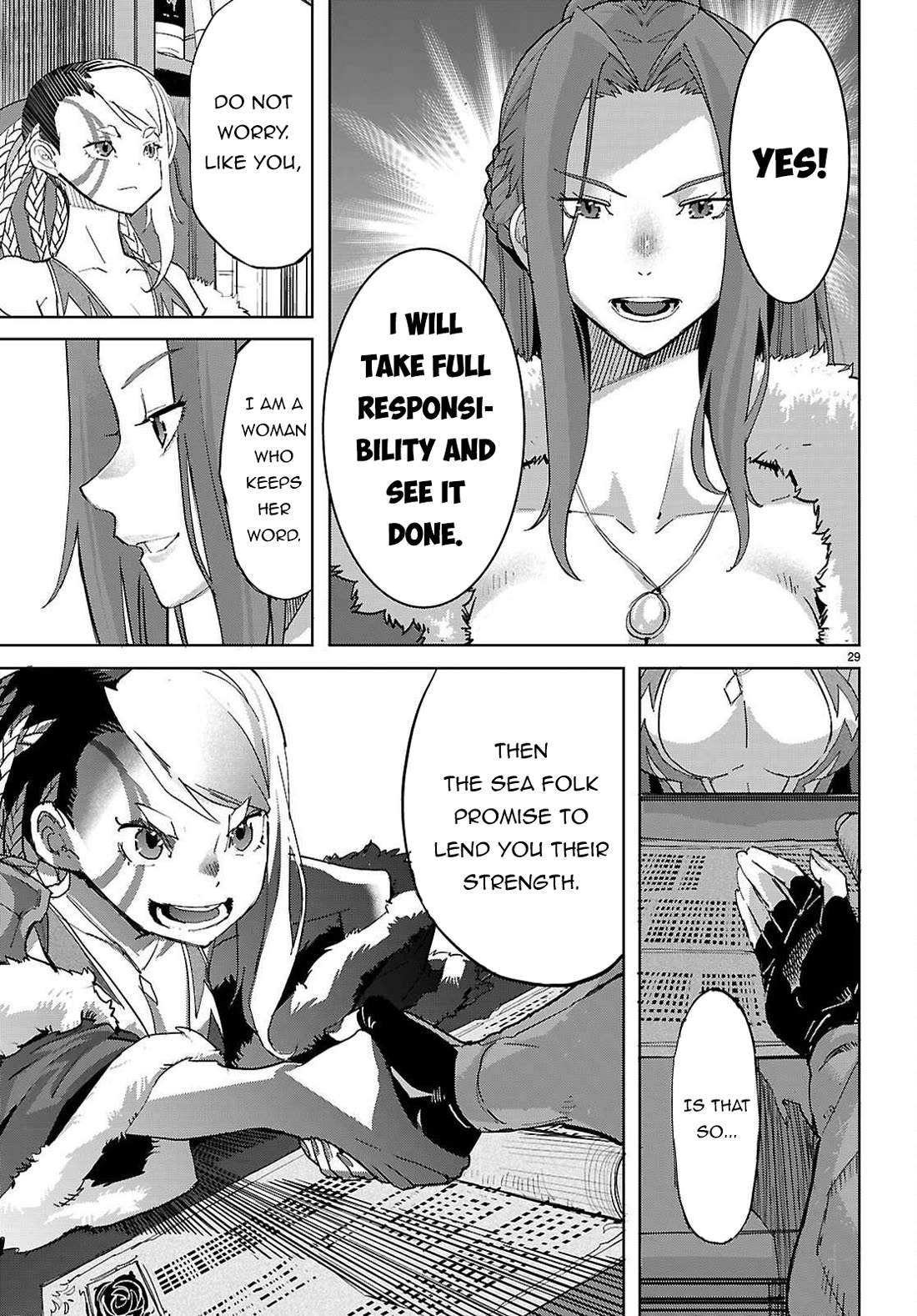Game obu Familia - Family Senki Chapter 77 page 30 - Chapter 77