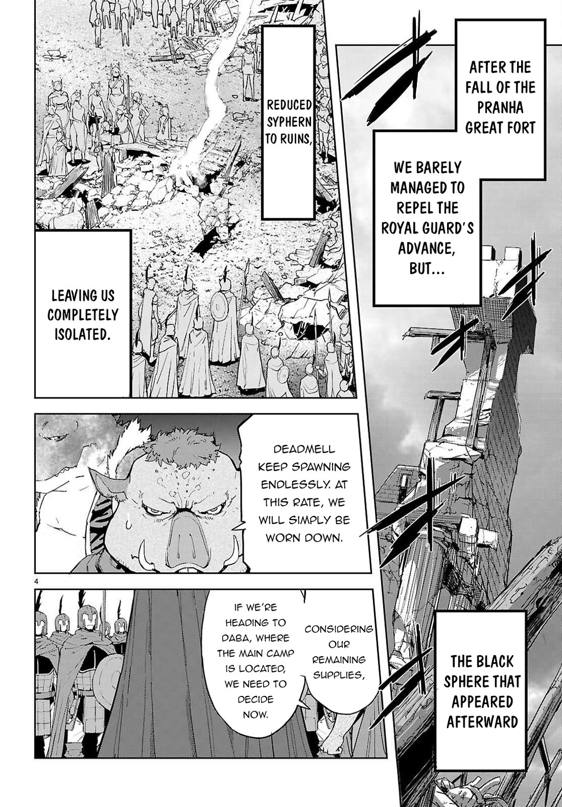 Game obu Familia - Family Senki Chapter 77 page 5 - Chapter 77