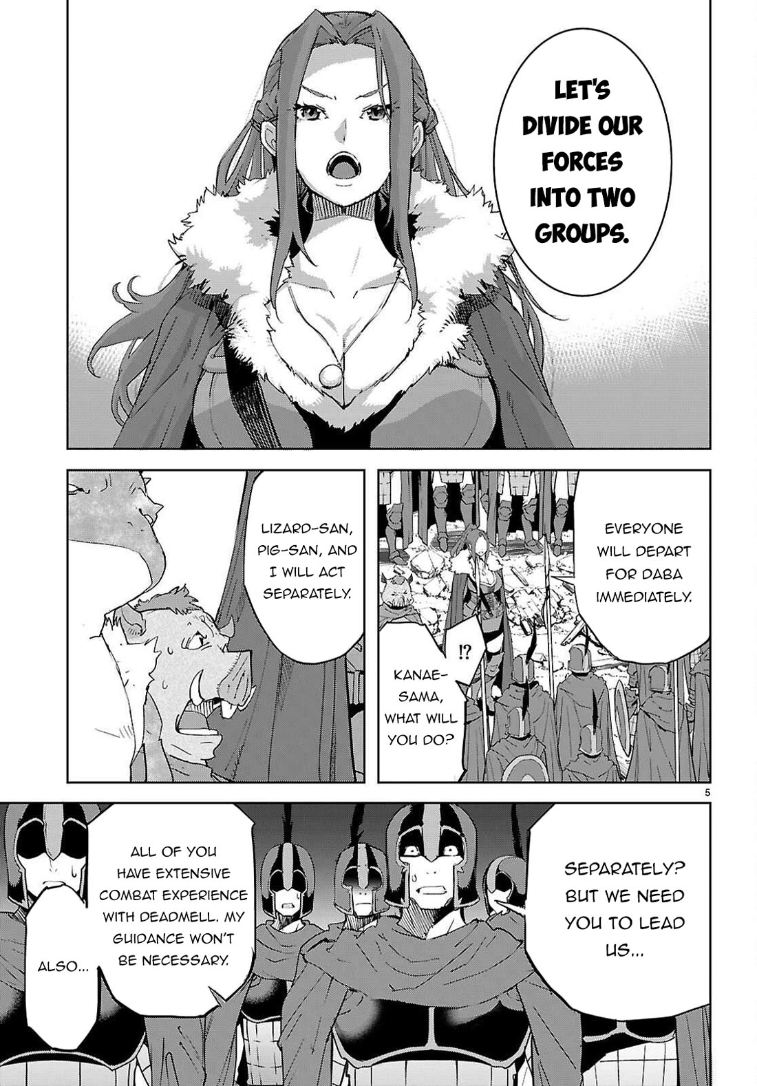 Game obu Familia - Family Senki Chapter 77 page 6 - Chapter 77