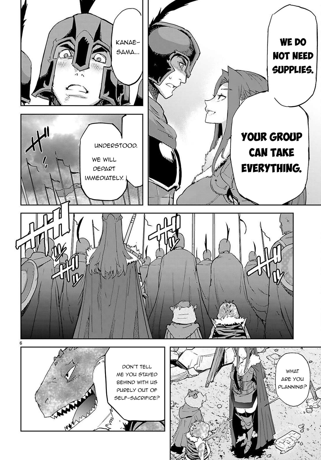 Game obu Familia - Family Senki Chapter 77 page 7 - Chapter 77