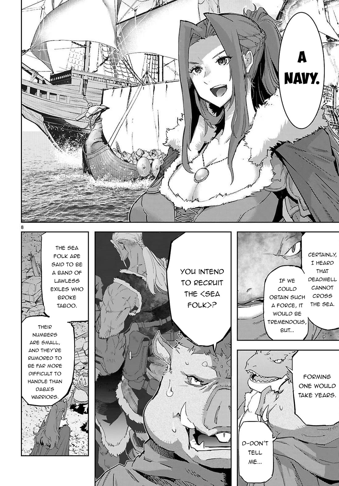 Game obu Familia - Family Senki Chapter 77 page 9 - Chapter 77